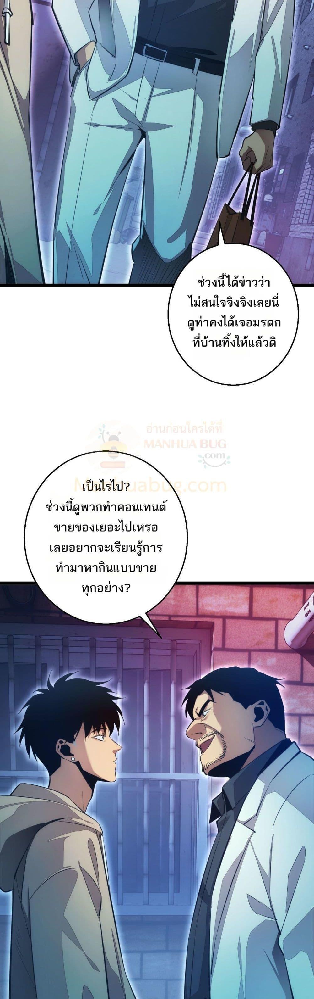 Manga-lc-com อ่านมังงะ อ่านการ์ตูน ออนไลน์ ฟรี Rebirthinthe ตอนที่ 1 2 3 4 5 6 7 8 9 10 11 12 13 14 ฟรี ไม่มีโฆษณา Manga-lc - อ่าน มังงะ อ่าน การ์ตูน ออนไลน์ อ่านมังงะ ฟรี