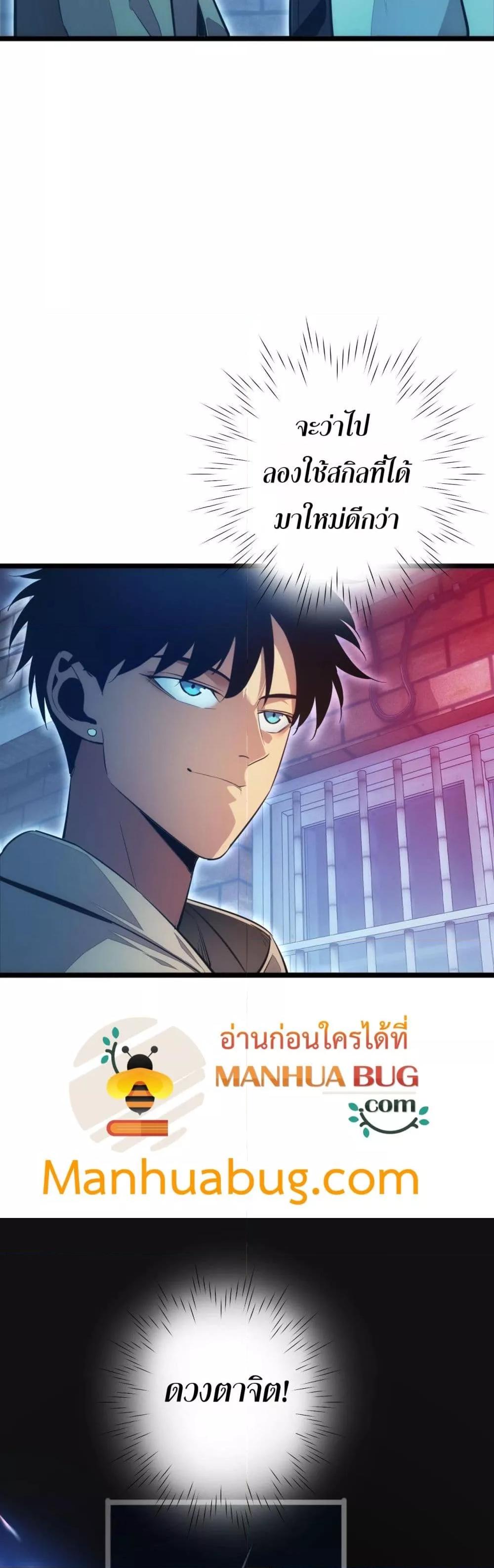 Manga-lc-com อ่านมังงะ อ่านการ์ตูน ออนไลน์ ฟรี Rebirthinthe ตอนที่ 1 2 3 4 5 6 7 8 9 10 11 12 13 14 ฟรี ไม่มีโฆษณา Manga-lc - อ่าน มังงะ อ่าน การ์ตูน ออนไลน์ อ่านมังงะ ฟรี