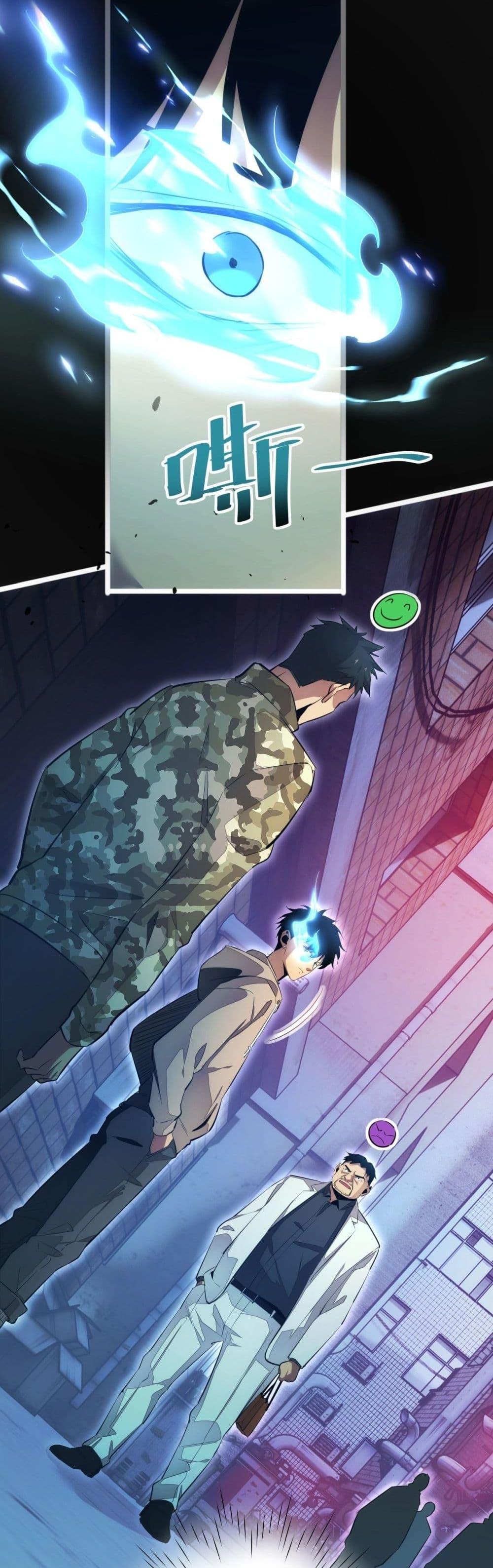 Manga-lc-com อ่านมังงะ อ่านการ์ตูน ออนไลน์ ฟรี Rebirthinthe ตอนที่ 1 2 3 4 5 6 7 8 9 10 11 12 13 14 ฟรี ไม่มีโฆษณา Manga-lc - อ่าน มังงะ อ่าน การ์ตูน ออนไลน์ อ่านมังงะ ฟรี