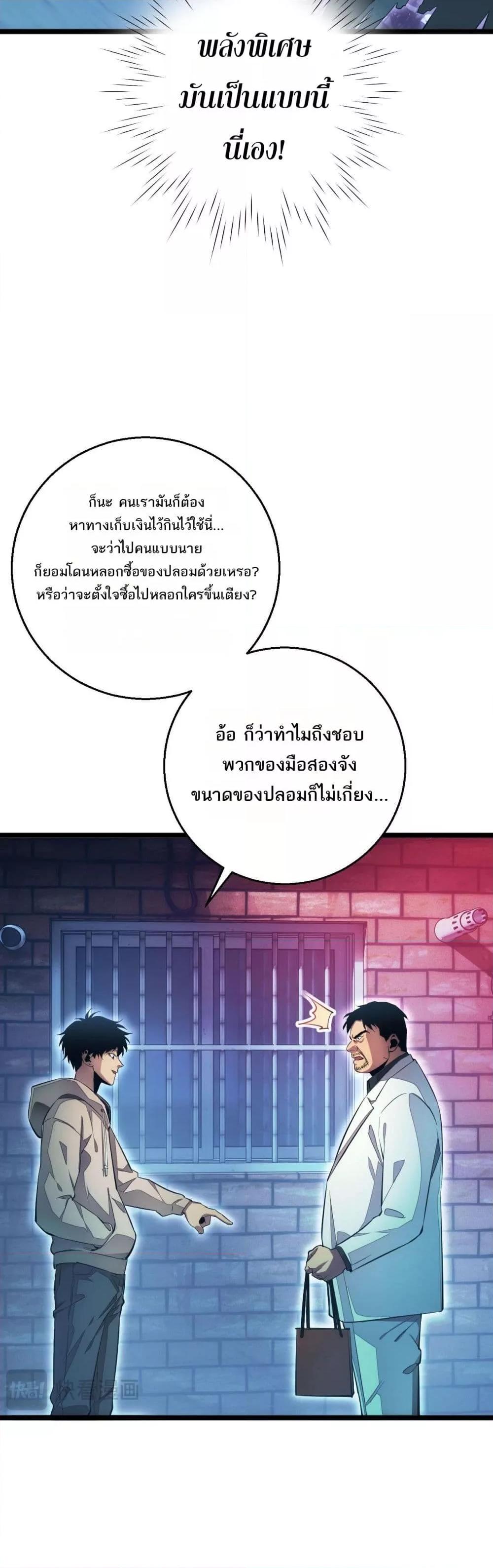 Manga-lc-com อ่านมังงะ อ่านการ์ตูน ออนไลน์ ฟรี Rebirthinthe ตอนที่ 1 2 3 4 5 6 7 8 9 10 11 12 13 14 ฟรี ไม่มีโฆษณา Manga-lc - อ่าน มังงะ อ่าน การ์ตูน ออนไลน์ อ่านมังงะ ฟรี