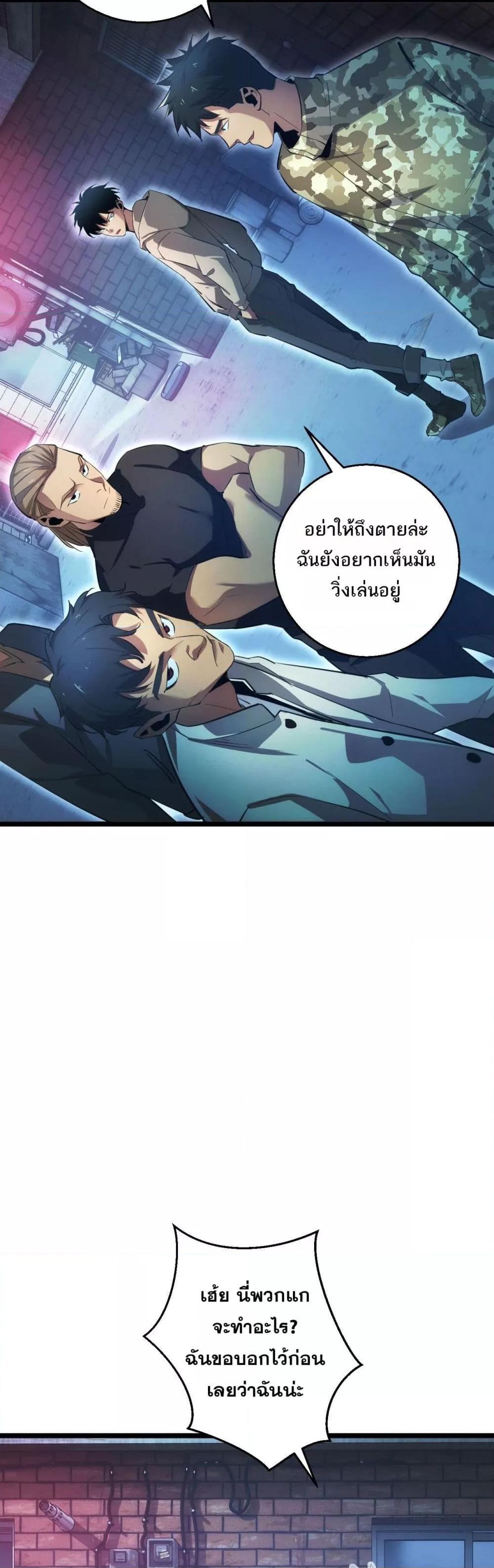 Manga-lc-com อ่านมังงะ อ่านการ์ตูน ออนไลน์ ฟรี Rebirthinthe ตอนที่ 1 2 3 4 5 6 7 8 9 10 11 12 13 14 ฟรี ไม่มีโฆษณา Manga-lc - อ่าน มังงะ อ่าน การ์ตูน ออนไลน์ อ่านมังงะ ฟรี