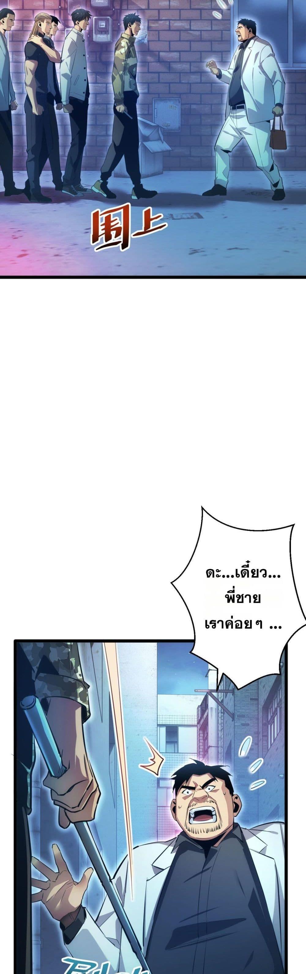 Manga-lc-com อ่านมังงะ อ่านการ์ตูน ออนไลน์ ฟรี Rebirthinthe ตอนที่ 1 2 3 4 5 6 7 8 9 10 11 12 13 14 ฟรี ไม่มีโฆษณา Manga-lc - อ่าน มังงะ อ่าน การ์ตูน ออนไลน์ อ่านมังงะ ฟรี