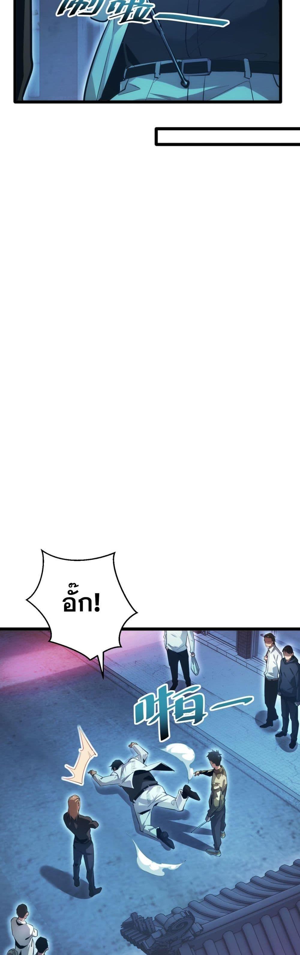 Manga-lc-com อ่านมังงะ อ่านการ์ตูน ออนไลน์ ฟรี Rebirthinthe ตอนที่ 1 2 3 4 5 6 7 8 9 10 11 12 13 14 ฟรี ไม่มีโฆษณา Manga-lc - อ่าน มังงะ อ่าน การ์ตูน ออนไลน์ อ่านมังงะ ฟรี