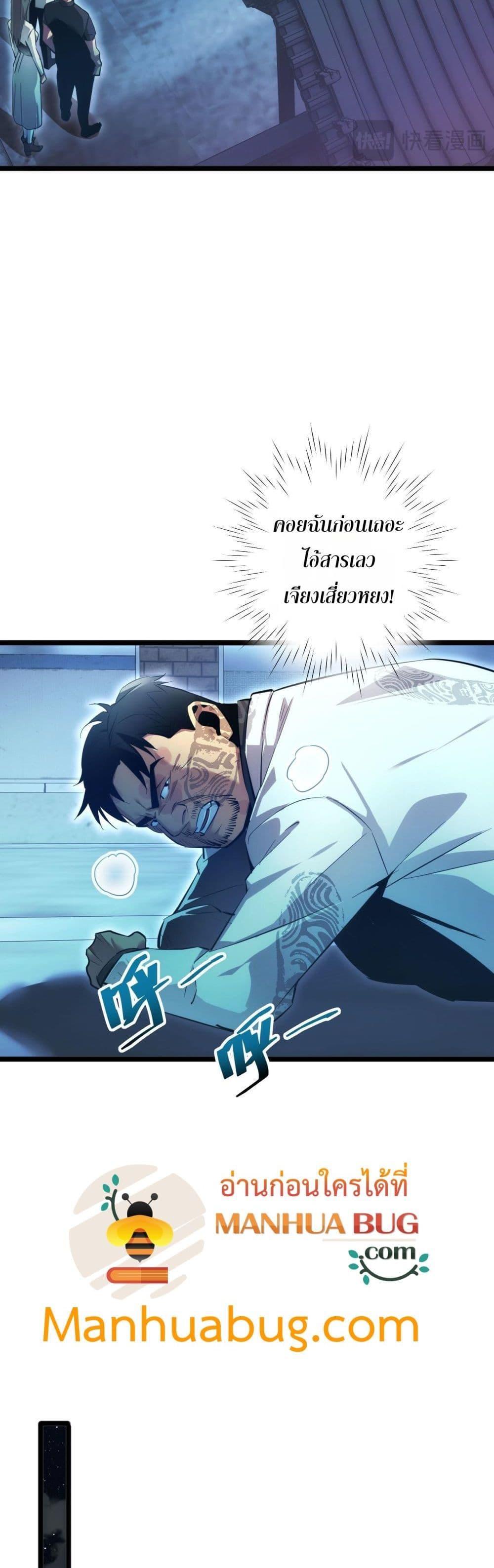 Manga-lc-com อ่านมังงะ อ่านการ์ตูน ออนไลน์ ฟรี Rebirthinthe ตอนที่ 1 2 3 4 5 6 7 8 9 10 11 12 13 14 ฟรี ไม่มีโฆษณา Manga-lc - อ่าน มังงะ อ่าน การ์ตูน ออนไลน์ อ่านมังงะ ฟรี