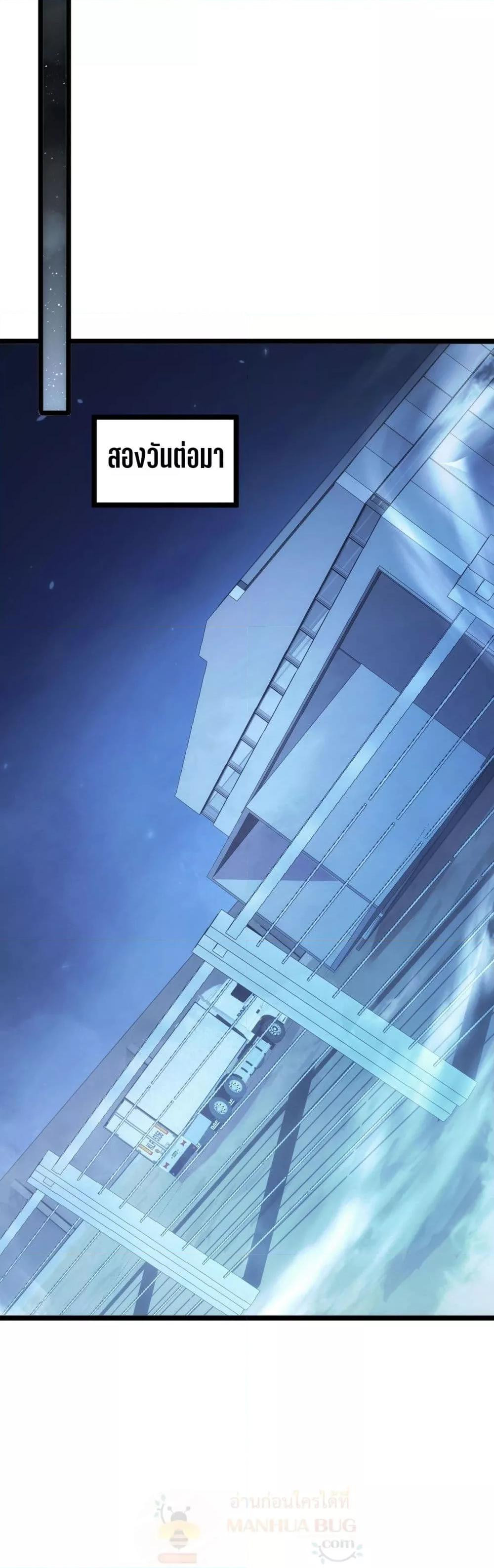 Manga-lc-com อ่านมังงะ อ่านการ์ตูน ออนไลน์ ฟรี Rebirthinthe ตอนที่ 1 2 3 4 5 6 7 8 9 10 11 12 13 14 ฟรี ไม่มีโฆษณา Manga-lc - อ่าน มังงะ อ่าน การ์ตูน ออนไลน์ อ่านมังงะ ฟรี