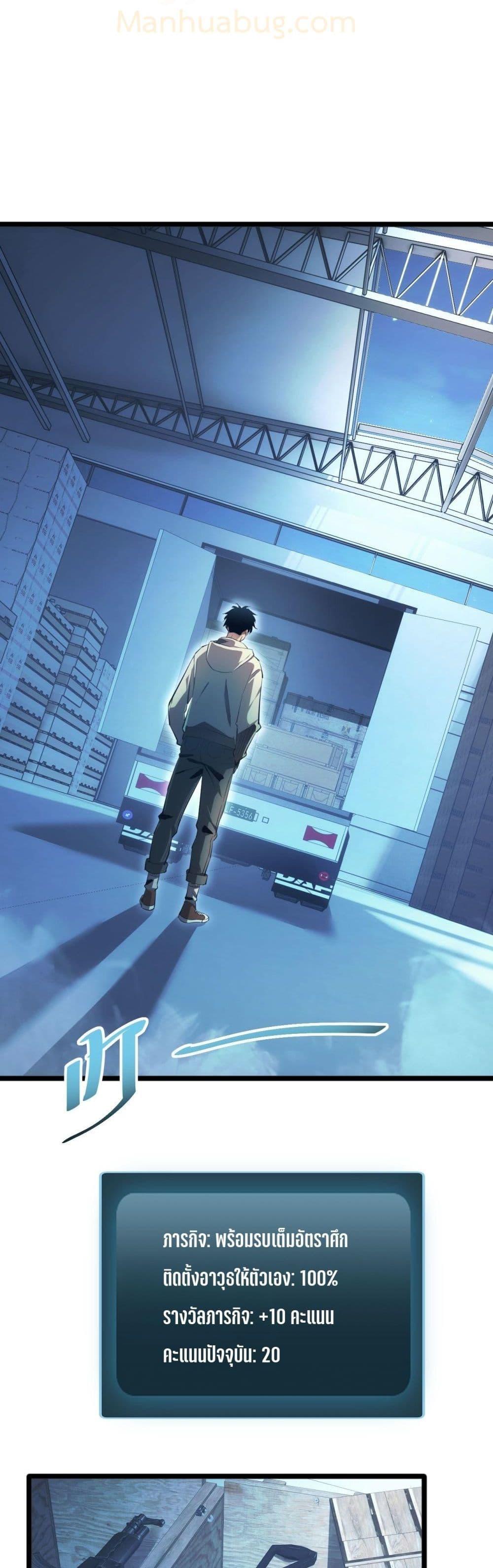 Manga-lc-com อ่านมังงะ อ่านการ์ตูน ออนไลน์ ฟรี Rebirthinthe ตอนที่ 1 2 3 4 5 6 7 8 9 10 11 12 13 14 ฟรี ไม่มีโฆษณา Manga-lc - อ่าน มังงะ อ่าน การ์ตูน ออนไลน์ อ่านมังงะ ฟรี