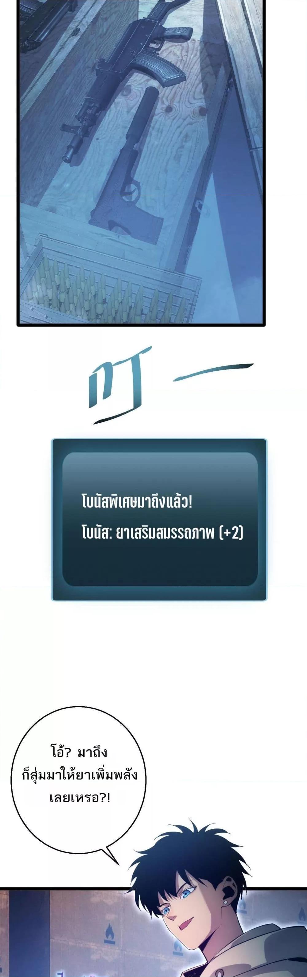 Manga-lc-com อ่านมังงะ อ่านการ์ตูน ออนไลน์ ฟรี Rebirthinthe ตอนที่ 1 2 3 4 5 6 7 8 9 10 11 12 13 14 ฟรี ไม่มีโฆษณา Manga-lc - อ่าน มังงะ อ่าน การ์ตูน ออนไลน์ อ่านมังงะ ฟรี