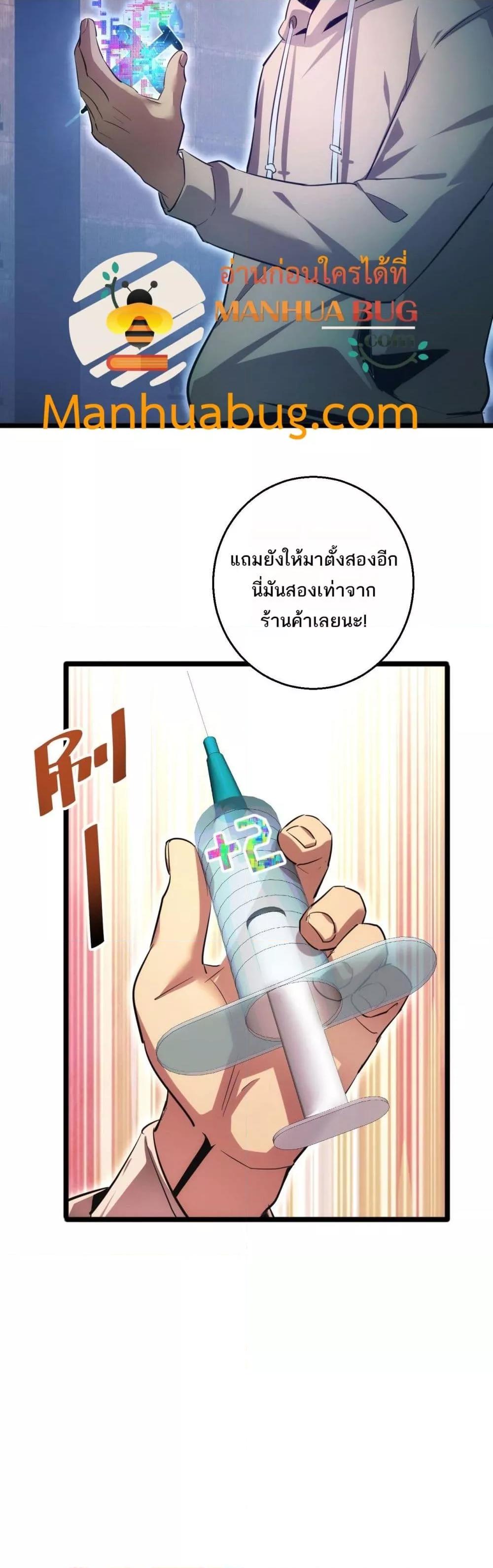 Manga-lc-com อ่านมังงะ อ่านการ์ตูน ออนไลน์ ฟรี Rebirthinthe ตอนที่ 1 2 3 4 5 6 7 8 9 10 11 12 13 14 ฟรี ไม่มีโฆษณา Manga-lc - อ่าน มังงะ อ่าน การ์ตูน ออนไลน์ อ่านมังงะ ฟรี