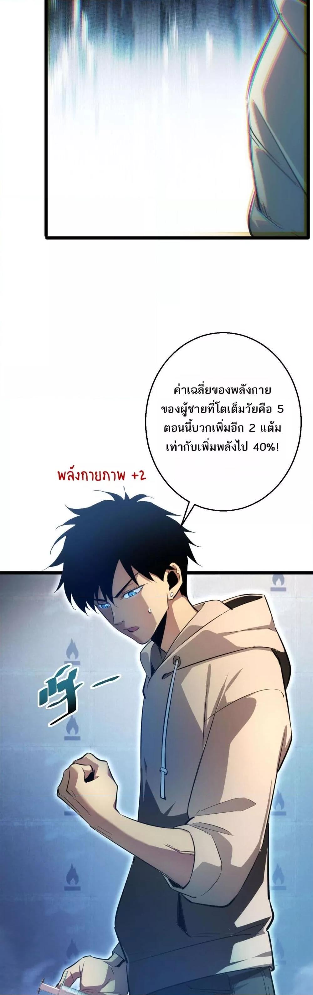 Manga-lc-com อ่านมังงะ อ่านการ์ตูน ออนไลน์ ฟรี Rebirthinthe ตอนที่ 1 2 3 4 5 6 7 8 9 10 11 12 13 14 ฟรี ไม่มีโฆษณา Manga-lc - อ่าน มังงะ อ่าน การ์ตูน ออนไลน์ อ่านมังงะ ฟรี
