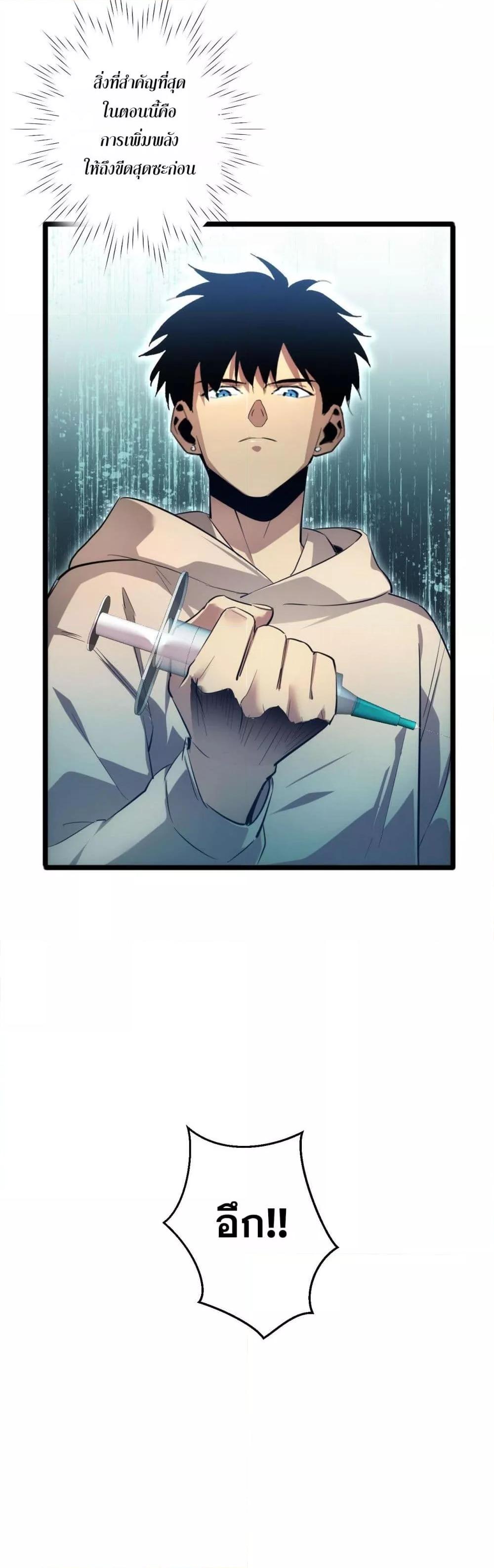 Manga-lc-com อ่านมังงะ อ่านการ์ตูน ออนไลน์ ฟรี Rebirthinthe ตอนที่ 1 2 3 4 5 6 7 8 9 10 11 12 13 14 ฟรี ไม่มีโฆษณา Manga-lc - อ่าน มังงะ อ่าน การ์ตูน ออนไลน์ อ่านมังงะ ฟรี