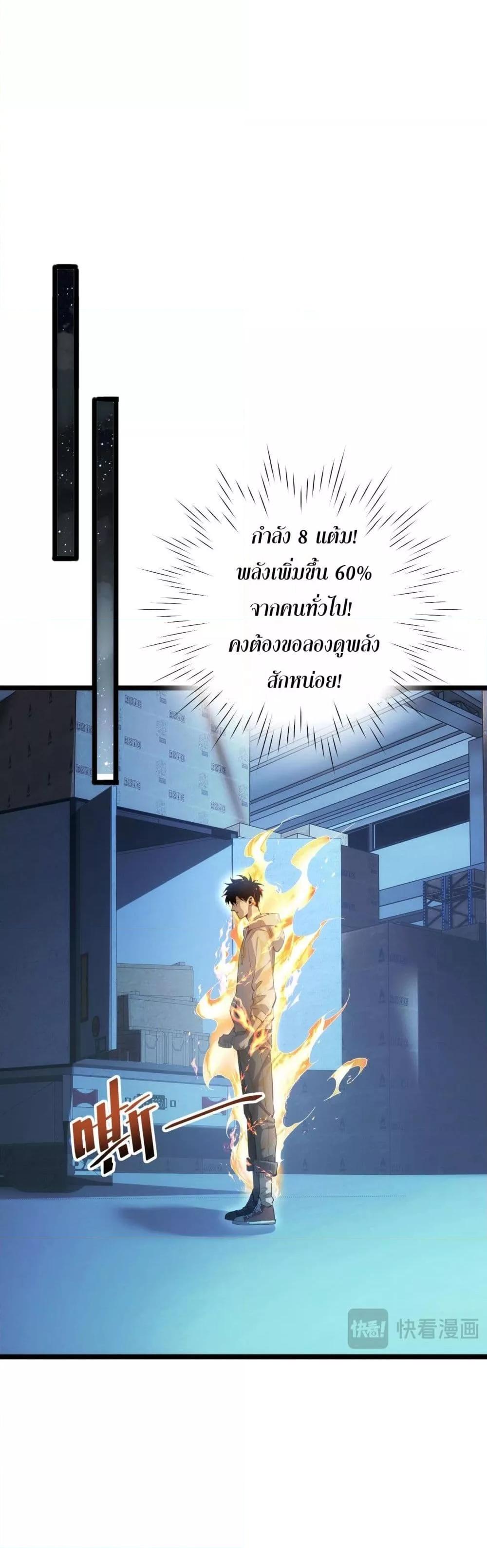 Manga-lc-com อ่านมังงะ อ่านการ์ตูน ออนไลน์ ฟรี Rebirthinthe ตอนที่ 1 2 3 4 5 6 7 8 9 10 11 12 13 14 ฟรี ไม่มีโฆษณา Manga-lc - อ่าน มังงะ อ่าน การ์ตูน ออนไลน์ อ่านมังงะ ฟรี