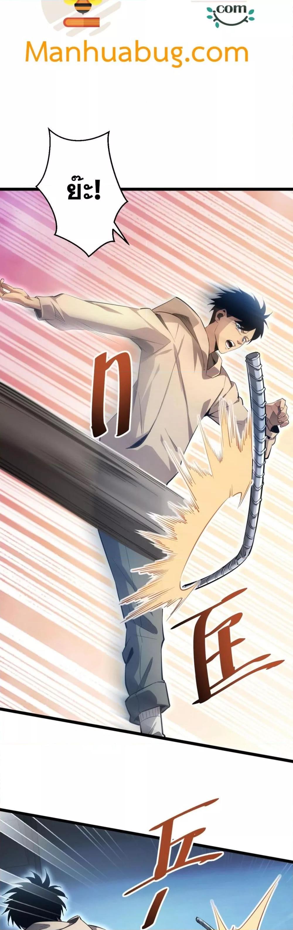 Manga-lc-com อ่านมังงะ อ่านการ์ตูน ออนไลน์ ฟรี Rebirthinthe ตอนที่ 1 2 3 4 5 6 7 8 9 10 11 12 13 14 ฟรี ไม่มีโฆษณา Manga-lc - อ่าน มังงะ อ่าน การ์ตูน ออนไลน์ อ่านมังงะ ฟรี