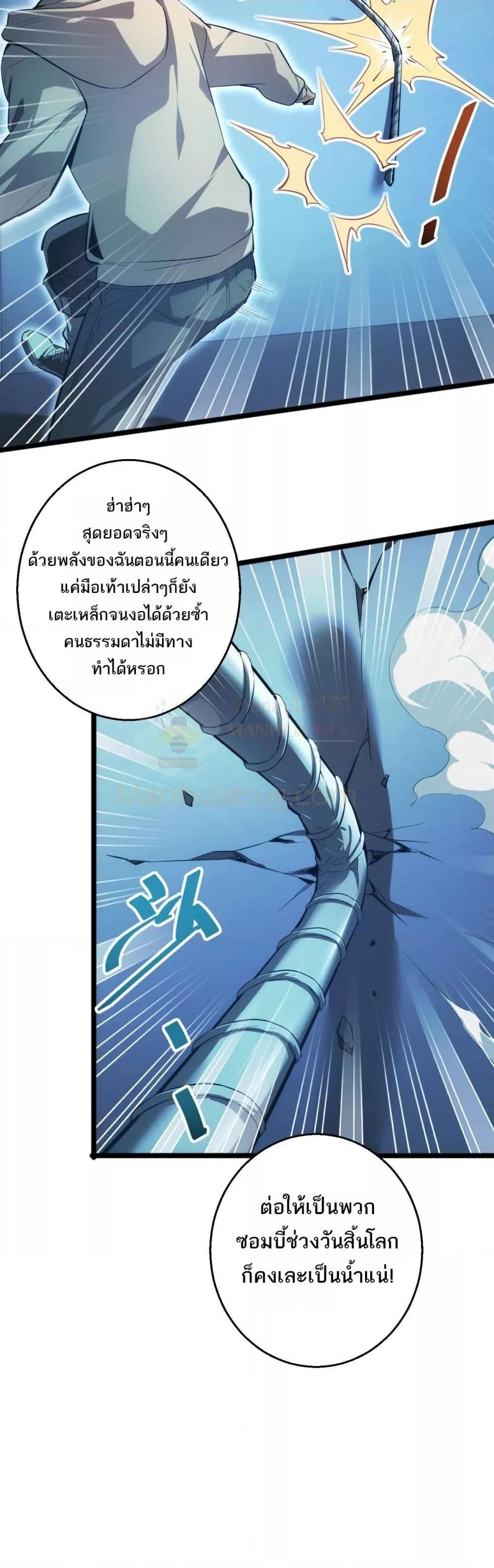 Manga-lc-com อ่านมังงะ อ่านการ์ตูน ออนไลน์ ฟรี Rebirthinthe ตอนที่ 1 2 3 4 5 6 7 8 9 10 11 12 13 14 ฟรี ไม่มีโฆษณา Manga-lc - อ่าน มังงะ อ่าน การ์ตูน ออนไลน์ อ่านมังงะ ฟรี