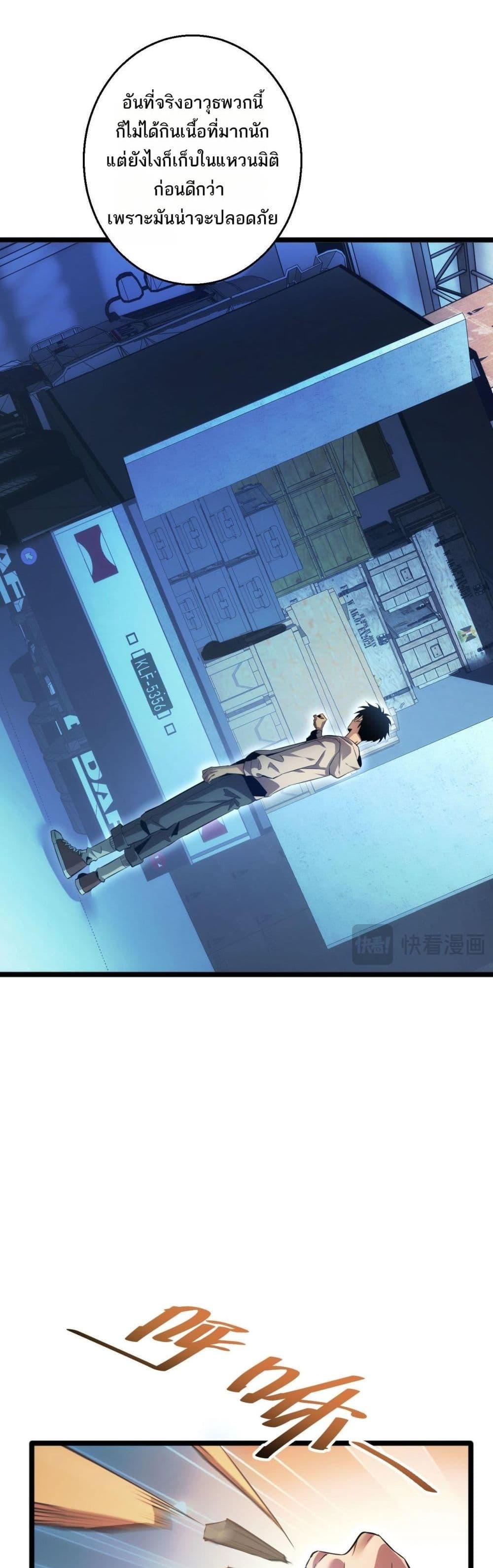 Manga-lc-com อ่านมังงะ อ่านการ์ตูน ออนไลน์ ฟรี Rebirthinthe ตอนที่ 1 2 3 4 5 6 7 8 9 10 11 12 13 14 ฟรี ไม่มีโฆษณา Manga-lc - อ่าน มังงะ อ่าน การ์ตูน ออนไลน์ อ่านมังงะ ฟรี