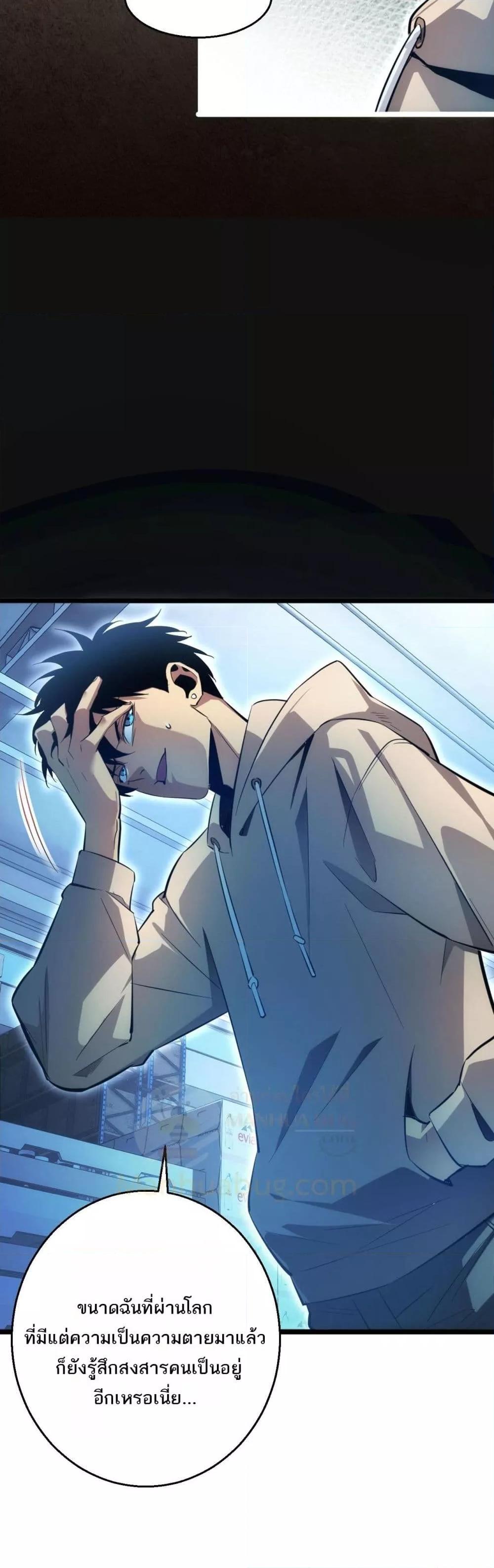 Manga-lc-com อ่านมังงะ อ่านการ์ตูน ออนไลน์ ฟรี Rebirthinthe ตอนที่ 1 2 3 4 5 6 7 8 9 10 11 12 13 14 ฟรี ไม่มีโฆษณา Manga-lc - อ่าน มังงะ อ่าน การ์ตูน ออนไลน์ อ่านมังงะ ฟรี