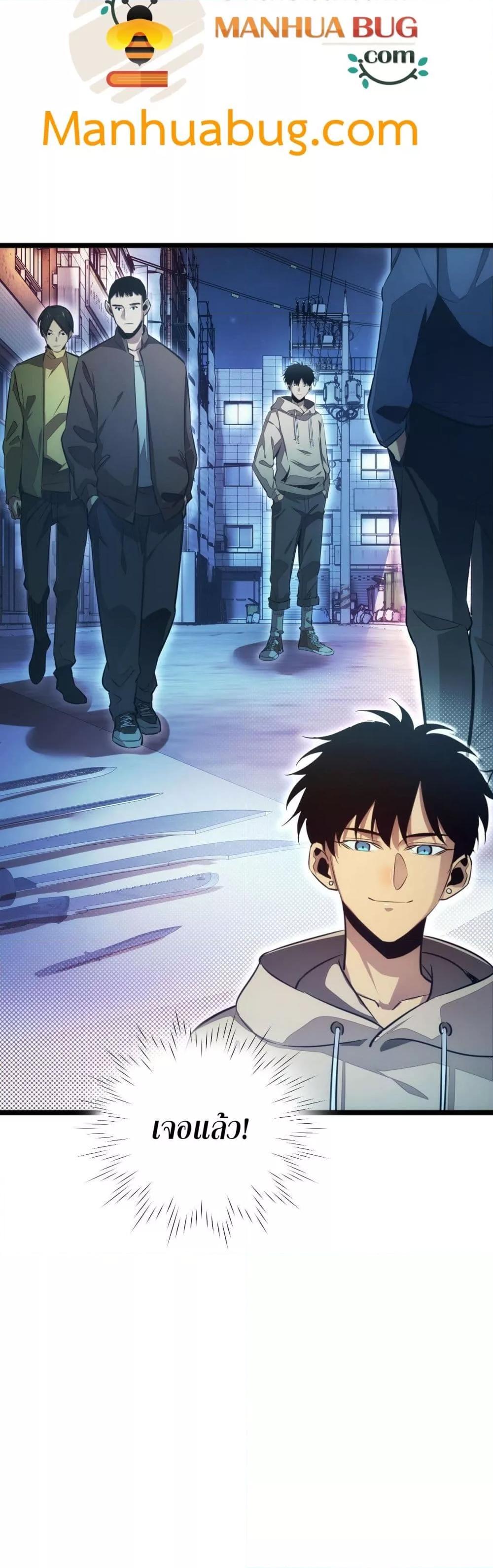 Manga-lc-com อ่านมังงะ อ่านการ์ตูน ออนไลน์ ฟรี Rebirthinthe ตอนที่ 1 2 3 4 5 6 7 8 9 10 11 12 13 14 ฟรี ไม่มีโฆษณา Manga-lc - อ่าน มังงะ อ่าน การ์ตูน ออนไลน์ อ่านมังงะ ฟรี