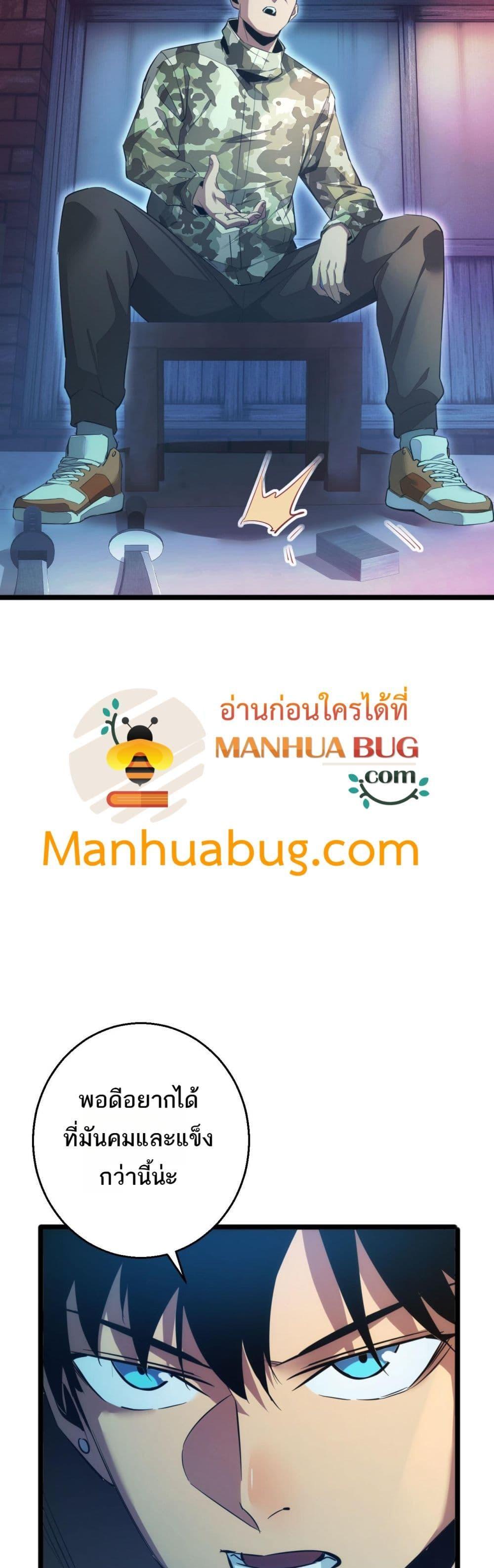 Manga-lc-com อ่านมังงะ อ่านการ์ตูน ออนไลน์ ฟรี Rebirthinthe ตอนที่ 1 2 3 4 5 6 7 8 9 10 11 12 13 14 ฟรี ไม่มีโฆษณา Manga-lc - อ่าน มังงะ อ่าน การ์ตูน ออนไลน์ อ่านมังงะ ฟรี