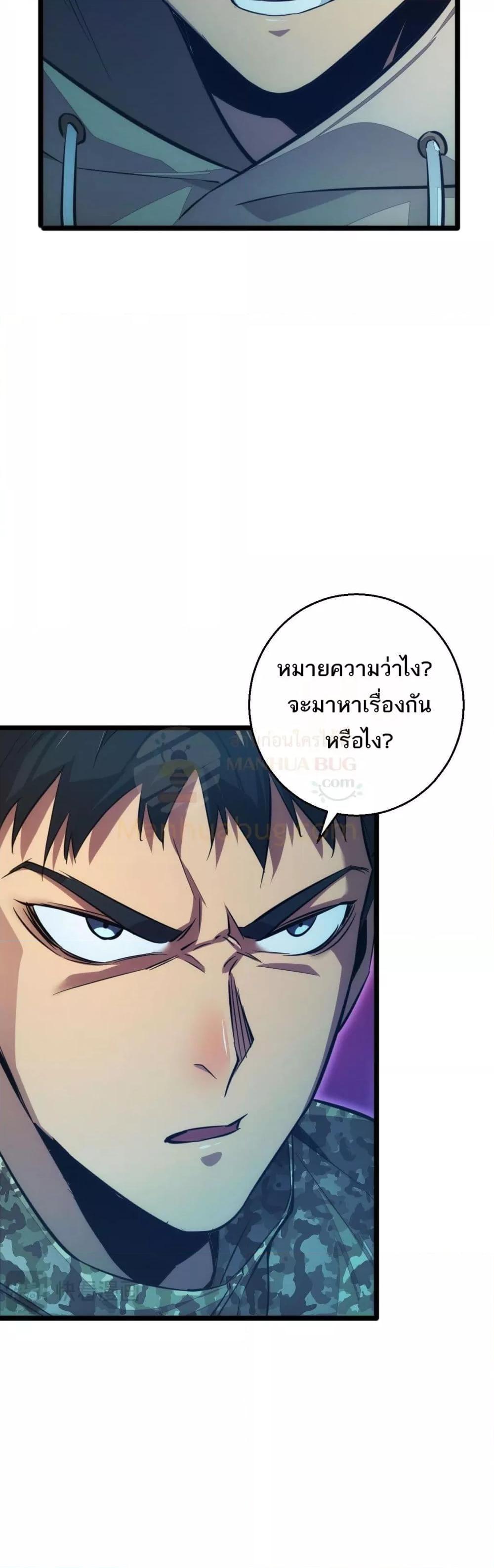 Manga-lc-com อ่านมังงะ อ่านการ์ตูน ออนไลน์ ฟรี Rebirthinthe ตอนที่ 1 2 3 4 5 6 7 8 9 10 11 12 13 14 ฟรี ไม่มีโฆษณา Manga-lc - อ่าน มังงะ อ่าน การ์ตูน ออนไลน์ อ่านมังงะ ฟรี