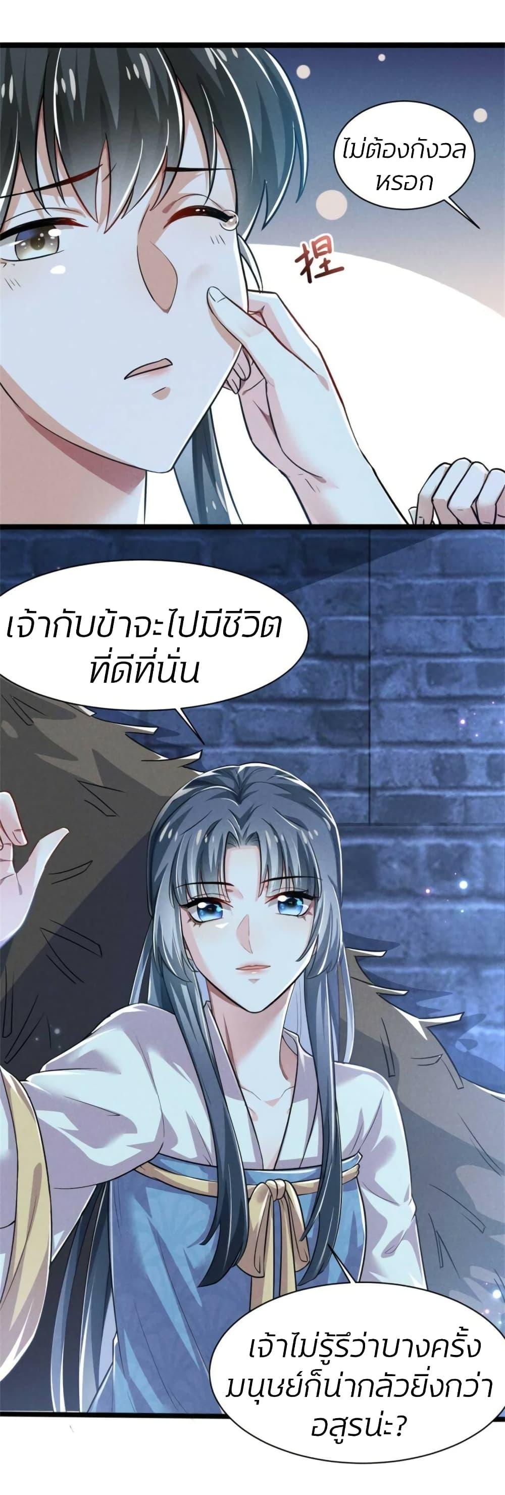 Manga-lc-com อ่านมังงะ อ่านการ์ตูน ออนไลน์ ฟรี He’s Nothing But Handsome ตอนที่ 1 2 3 4 5 6 7 8 9 10 11 12 13 14 ฟรี ไม่มีโฆษณา Manga-lc - อ่าน มังงะ อ่าน การ์ตูน ออนไลน์ อ่านมังงะ ฟรี