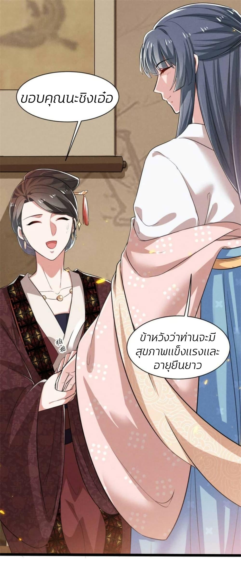 Manga-lc-com อ่านมังงะ อ่านการ์ตูน ออนไลน์ ฟรี He’s Nothing But Handsome ตอนที่ 1 2 3 4 5 6 7 8 9 10 11 12 13 14 ฟรี ไม่มีโฆษณา Manga-lc - อ่าน มังงะ อ่าน การ์ตูน ออนไลน์ อ่านมังงะ ฟรี