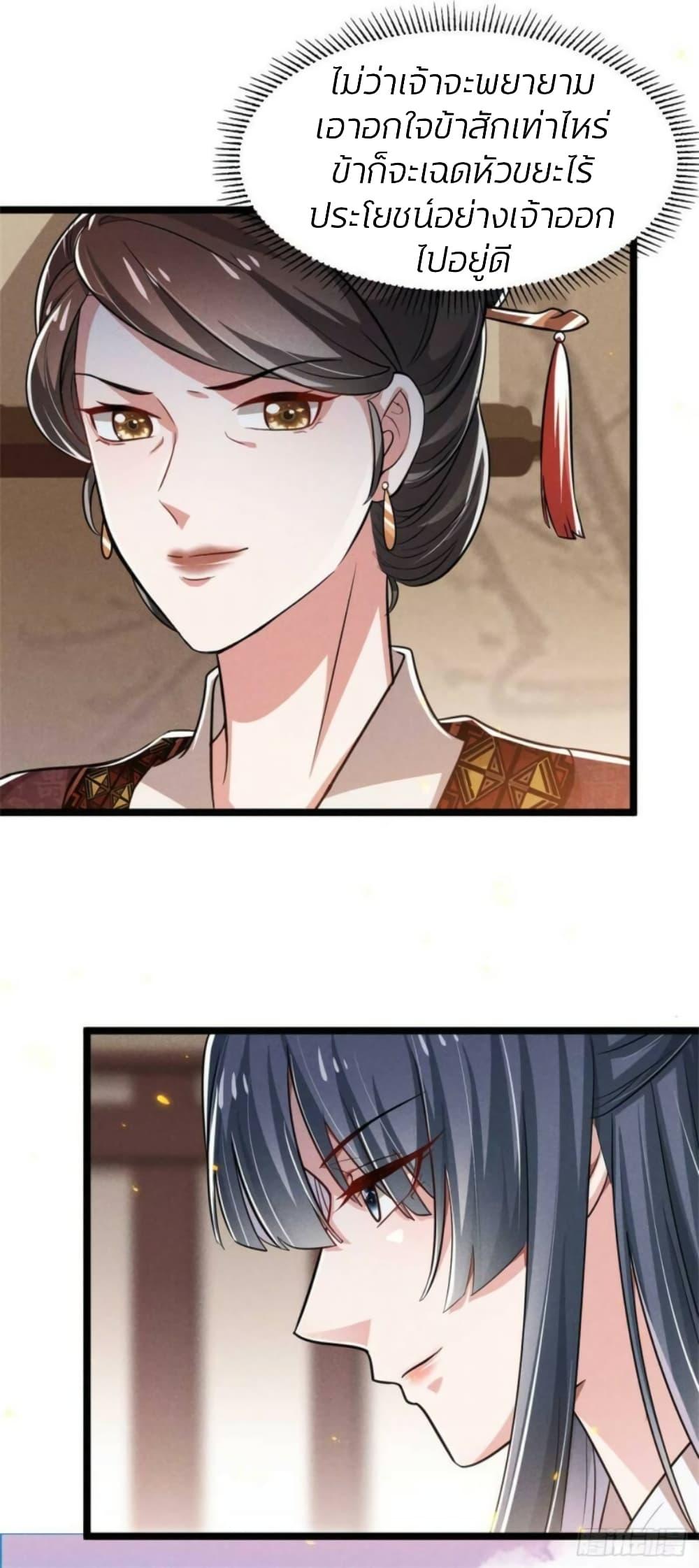 Manga-lc-com อ่านมังงะ อ่านการ์ตูน ออนไลน์ ฟรี He’s Nothing But Handsome ตอนที่ 1 2 3 4 5 6 7 8 9 10 11 12 13 14 ฟรี ไม่มีโฆษณา Manga-lc - อ่าน มังงะ อ่าน การ์ตูน ออนไลน์ อ่านมังงะ ฟรี