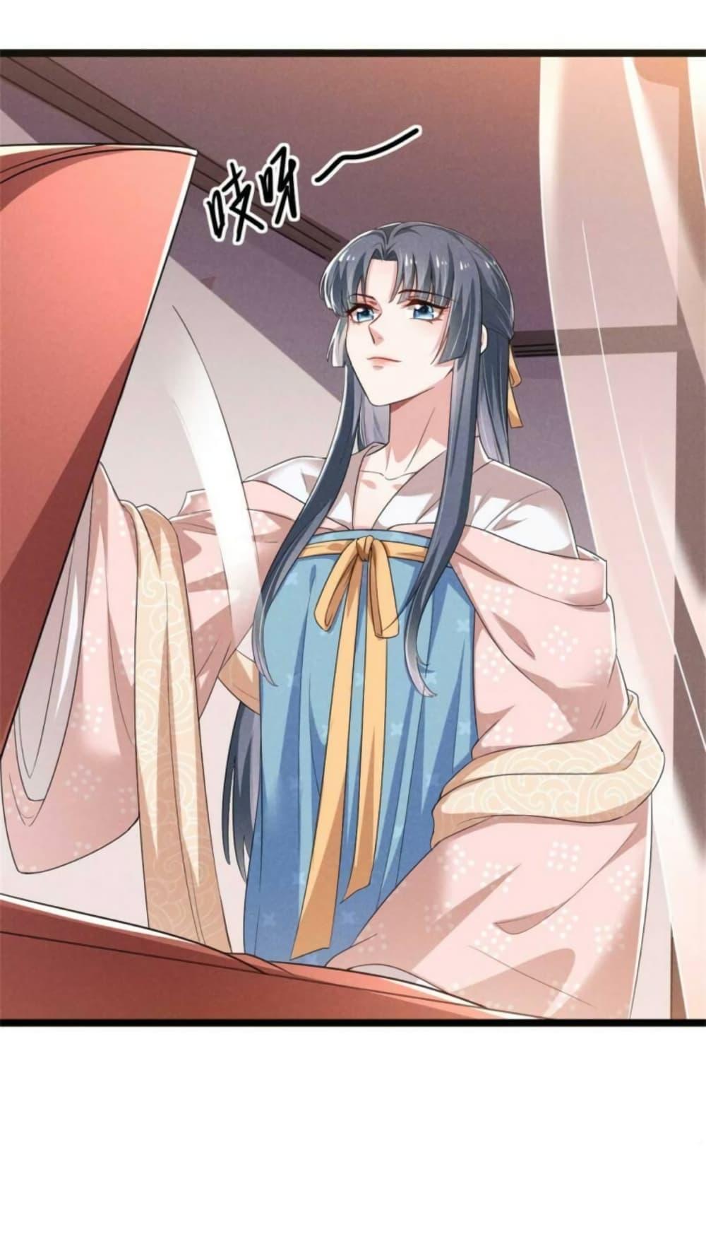 Manga-lc-com อ่านมังงะ อ่านการ์ตูน ออนไลน์ ฟรี He’s Nothing But Handsome ตอนที่ 1 2 3 4 5 6 7 8 9 10 11 12 13 14 ฟรี ไม่มีโฆษณา Manga-lc - อ่าน มังงะ อ่าน การ์ตูน ออนไลน์ อ่านมังงะ ฟรี