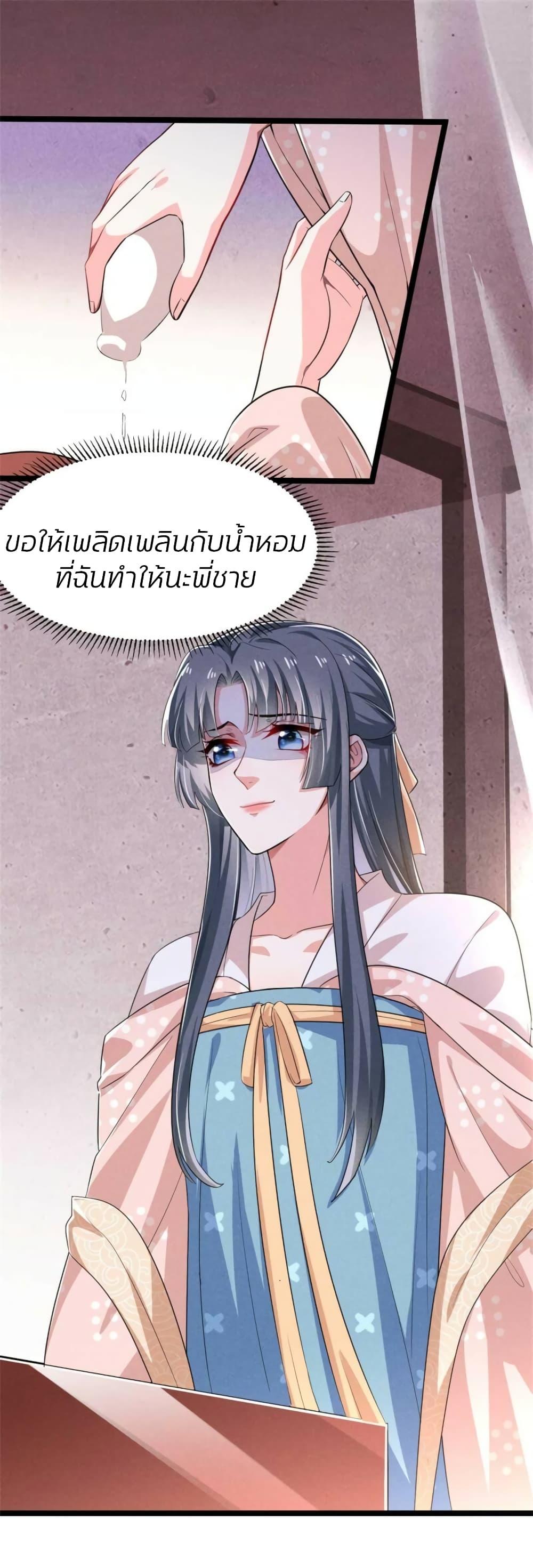 Manga-lc-com อ่านมังงะ อ่านการ์ตูน ออนไลน์ ฟรี He’s Nothing But Handsome ตอนที่ 1 2 3 4 5 6 7 8 9 10 11 12 13 14 ฟรี ไม่มีโฆษณา Manga-lc - อ่าน มังงะ อ่าน การ์ตูน ออนไลน์ อ่านมังงะ ฟรี