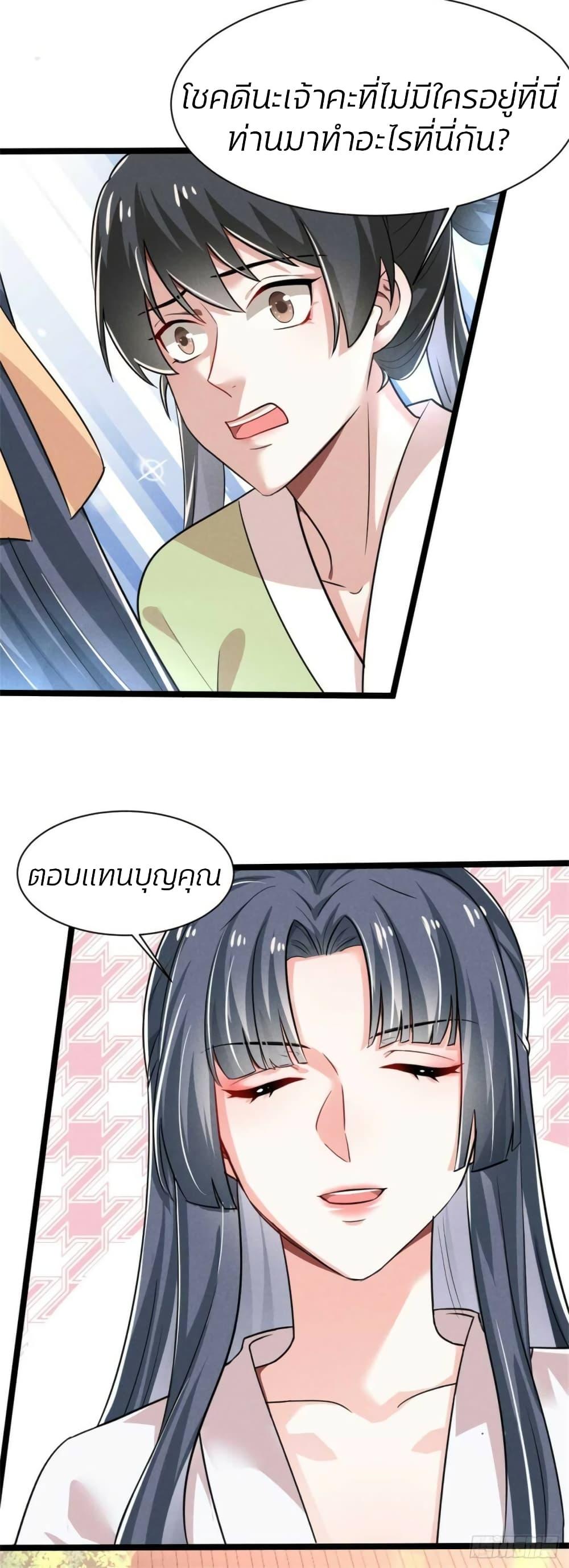 Manga-lc-com อ่านมังงะ อ่านการ์ตูน ออนไลน์ ฟรี He’s Nothing But Handsome ตอนที่ 1 2 3 4 5 6 7 8 9 10 11 12 13 14 ฟรี ไม่มีโฆษณา Manga-lc - อ่าน มังงะ อ่าน การ์ตูน ออนไลน์ อ่านมังงะ ฟรี