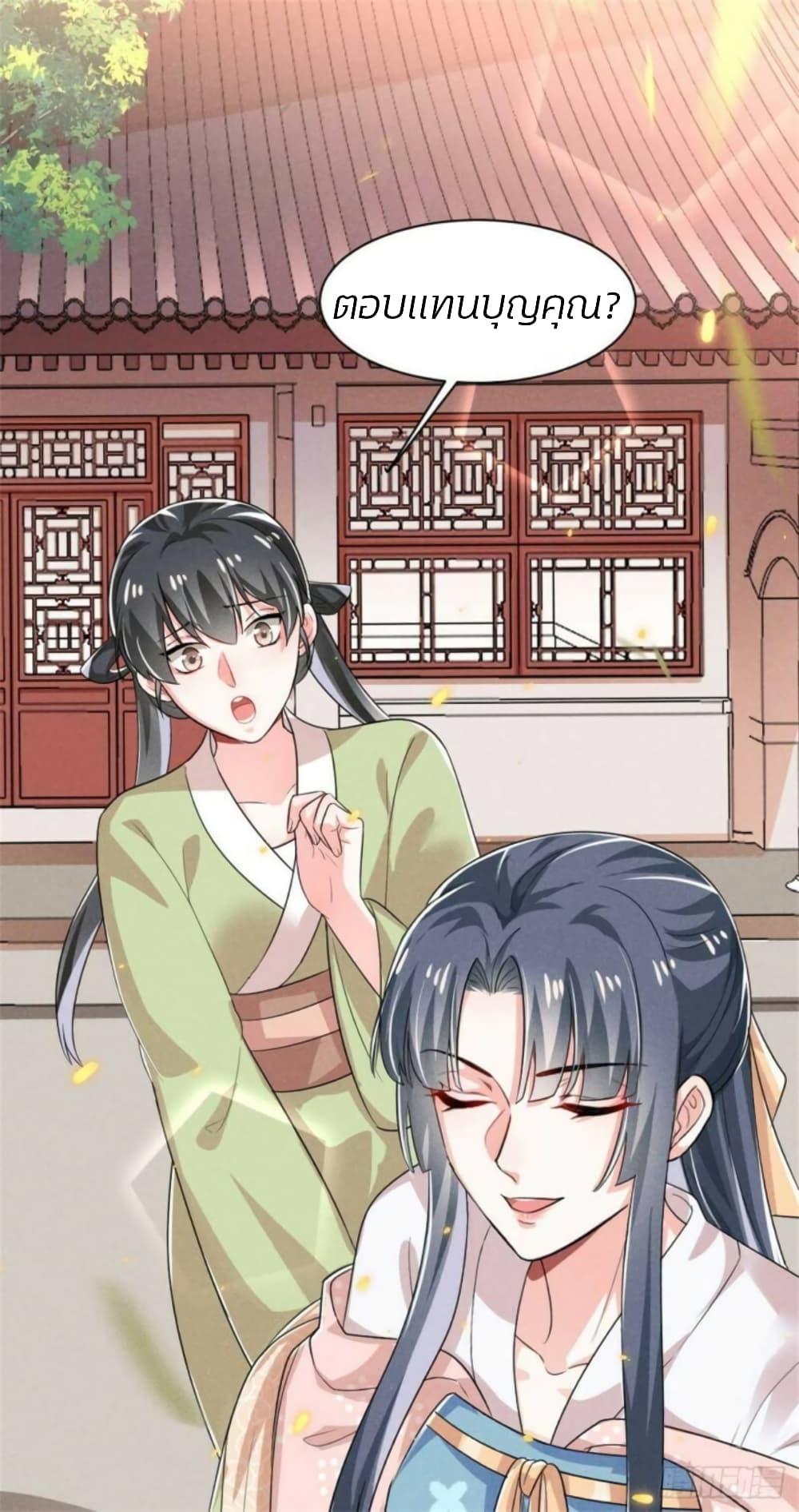 Manga-lc-com อ่านมังงะ อ่านการ์ตูน ออนไลน์ ฟรี He’s Nothing But Handsome ตอนที่ 1 2 3 4 5 6 7 8 9 10 11 12 13 14 ฟรี ไม่มีโฆษณา Manga-lc - อ่าน มังงะ อ่าน การ์ตูน ออนไลน์ อ่านมังงะ ฟรี