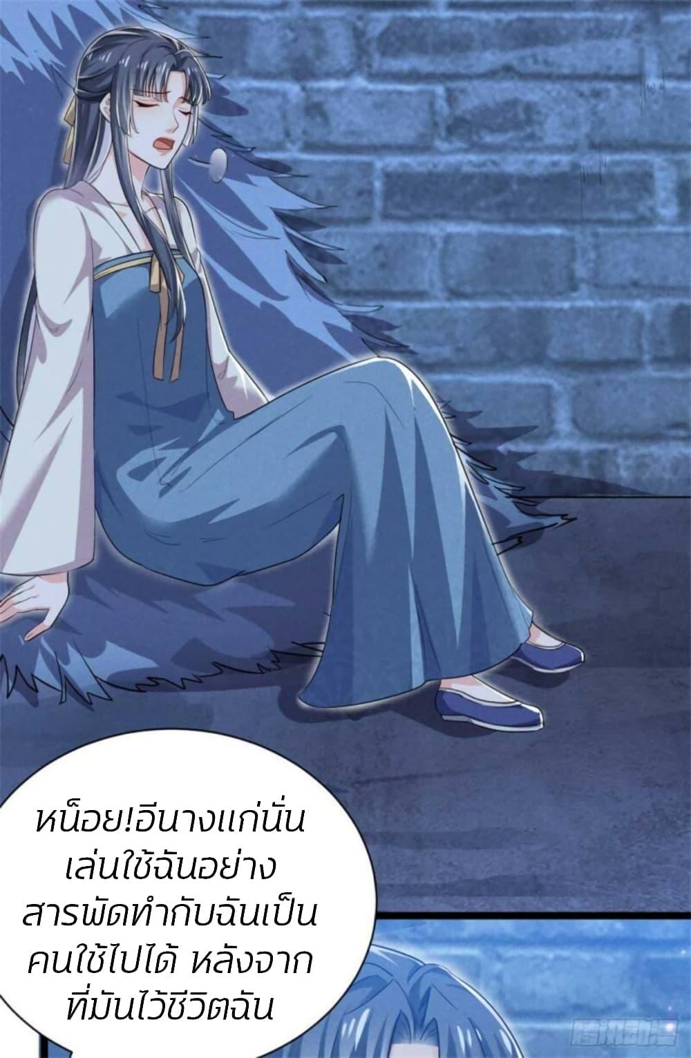 Manga-lc-com อ่านมังงะ อ่านการ์ตูน ออนไลน์ ฟรี He’s Nothing But Handsome ตอนที่ 1 2 3 4 5 6 7 8 9 10 11 12 13 14 ฟรี ไม่มีโฆษณา Manga-lc - อ่าน มังงะ อ่าน การ์ตูน ออนไลน์ อ่านมังงะ ฟรี