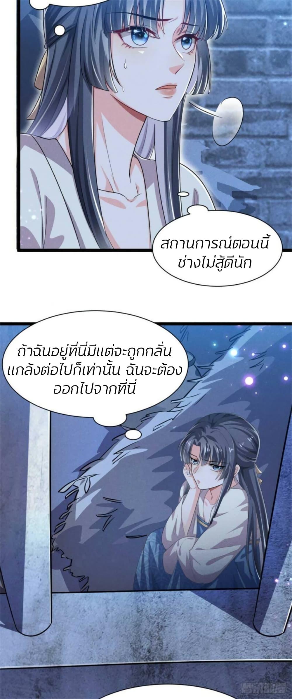 Manga-lc-com อ่านมังงะ อ่านการ์ตูน ออนไลน์ ฟรี He’s Nothing But Handsome ตอนที่ 1 2 3 4 5 6 7 8 9 10 11 12 13 14 ฟรี ไม่มีโฆษณา Manga-lc - อ่าน มังงะ อ่าน การ์ตูน ออนไลน์ อ่านมังงะ ฟรี