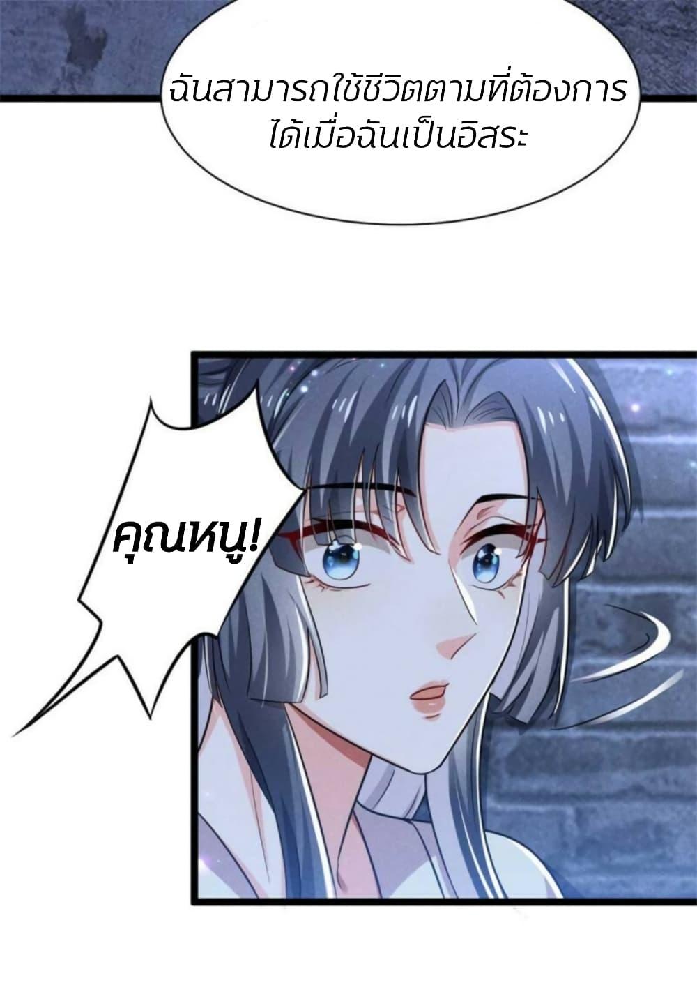 Manga-lc-com อ่านมังงะ อ่านการ์ตูน ออนไลน์ ฟรี He’s Nothing But Handsome ตอนที่ 1 2 3 4 5 6 7 8 9 10 11 12 13 14 ฟรี ไม่มีโฆษณา Manga-lc - อ่าน มังงะ อ่าน การ์ตูน ออนไลน์ อ่านมังงะ ฟรี