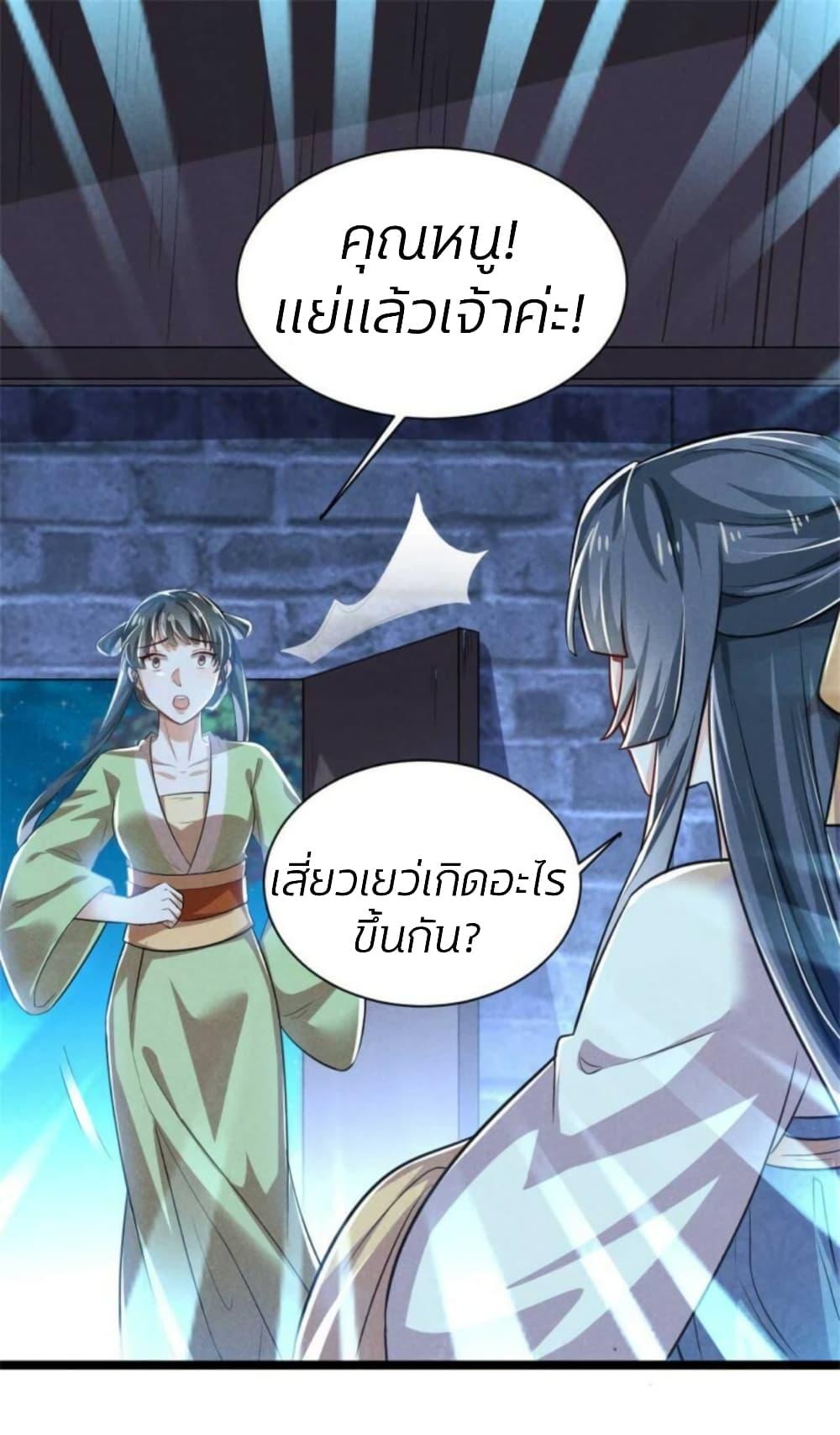 Manga-lc-com อ่านมังงะ อ่านการ์ตูน ออนไลน์ ฟรี He’s Nothing But Handsome ตอนที่ 1 2 3 4 5 6 7 8 9 10 11 12 13 14 ฟรี ไม่มีโฆษณา Manga-lc - อ่าน มังงะ อ่าน การ์ตูน ออนไลน์ อ่านมังงะ ฟรี