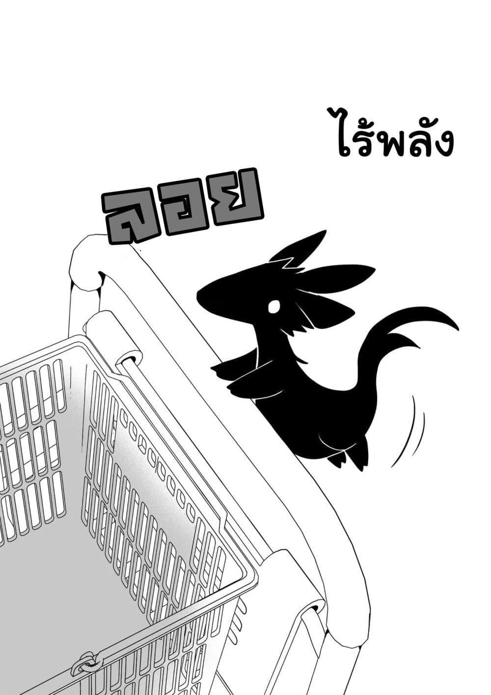 Manga-lc-com อ่านมังงะ อ่านการ์ตูน ออนไลน์ ฟรี Rinjin-Chan Ga Shinpai ตอนที่ 1 2 3 4 5 6 7 8 9 10 11 12 13 14 ฟรี ไม่มีโฆษณา Manga-lc - อ่าน มังงะ อ่าน การ์ตูน ออนไลน์ อ่านมังงะ ฟรี