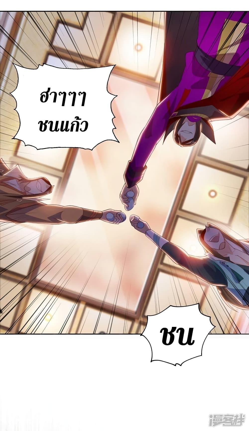 Manga-lc-com อ่านมังงะ อ่านการ์ตูน ออนไลน์ ฟรี Spirit Sword Sovereign ตอนที่ 1 2 3 4 5 6 7 8 9 10 11 12 13 14 ฟรี ไม่มีโฆษณา Manga-lc - อ่าน มังงะ อ่าน การ์ตูน ออนไลน์ อ่านมังงะ ฟรี