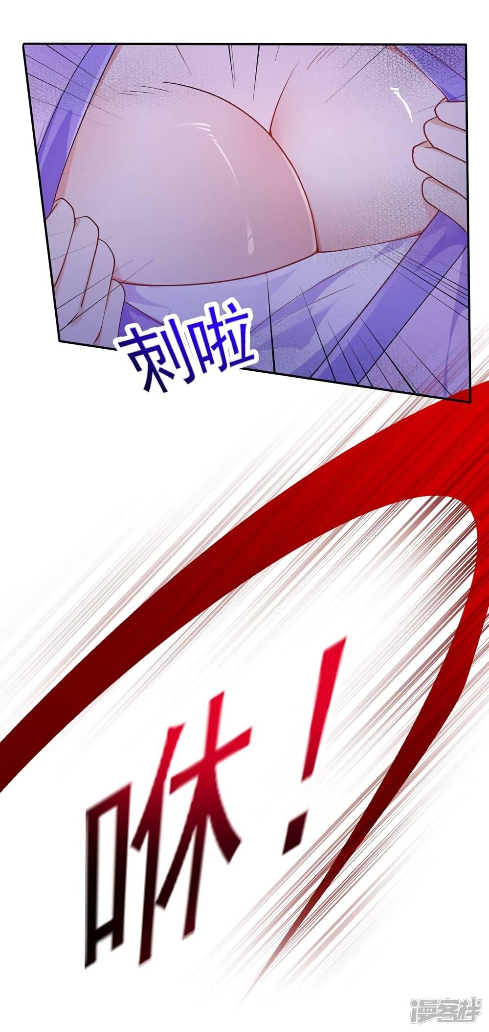 Manga-lc-com อ่านมังงะ อ่านการ์ตูน ออนไลน์ ฟรี Spirit Sword Sovereign ตอนที่ 1 2 3 4 5 6 7 8 9 10 11 12 13 14 ฟรี ไม่มีโฆษณา Manga-lc - อ่าน มังงะ อ่าน การ์ตูน ออนไลน์ อ่านมังงะ ฟรี