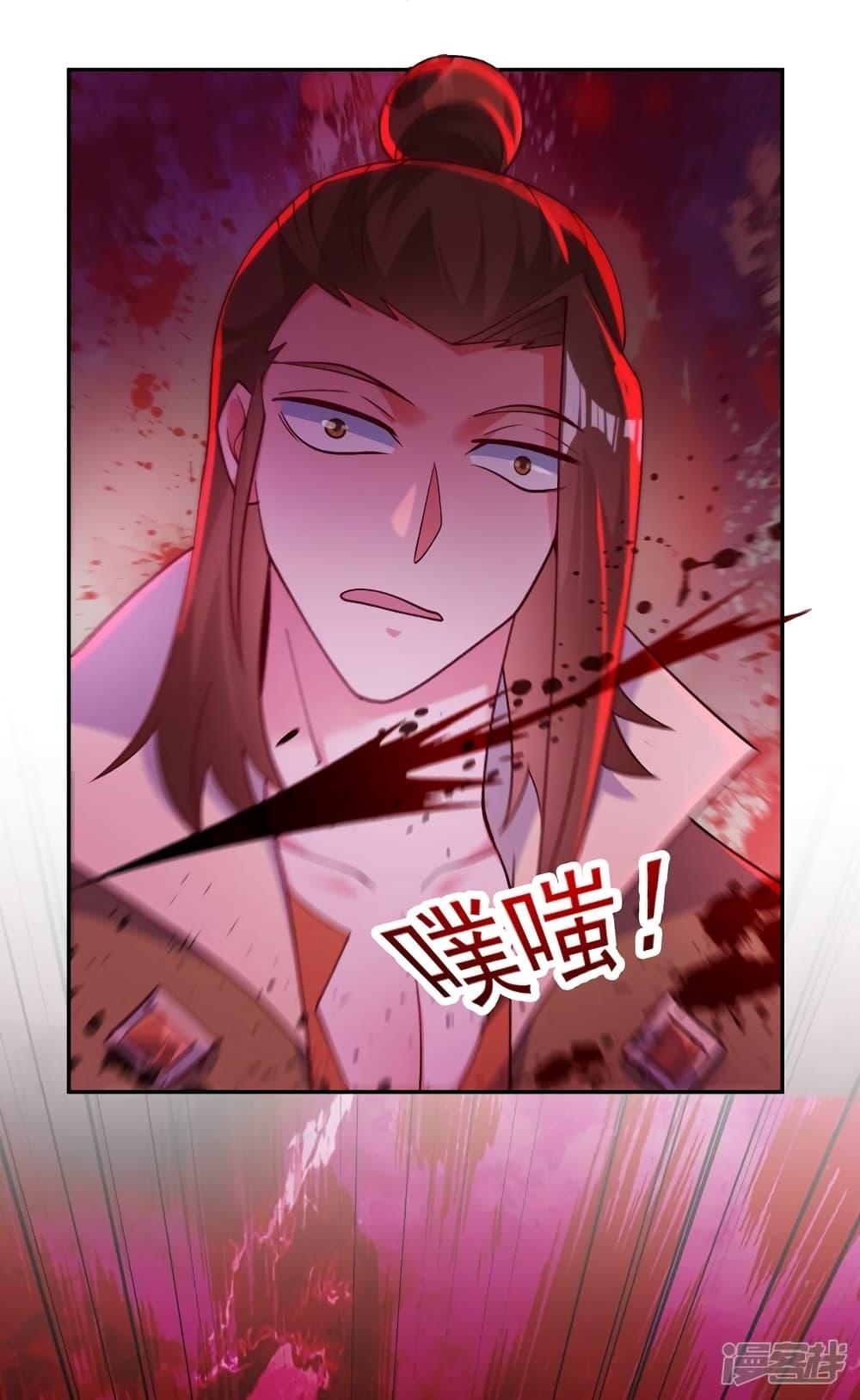 Manga-lc-com อ่านมังงะ อ่านการ์ตูน ออนไลน์ ฟรี Spirit Sword Sovereign ตอนที่ 1 2 3 4 5 6 7 8 9 10 11 12 13 14 ฟรี ไม่มีโฆษณา Manga-lc - อ่าน มังงะ อ่าน การ์ตูน ออนไลน์ อ่านมังงะ ฟรี