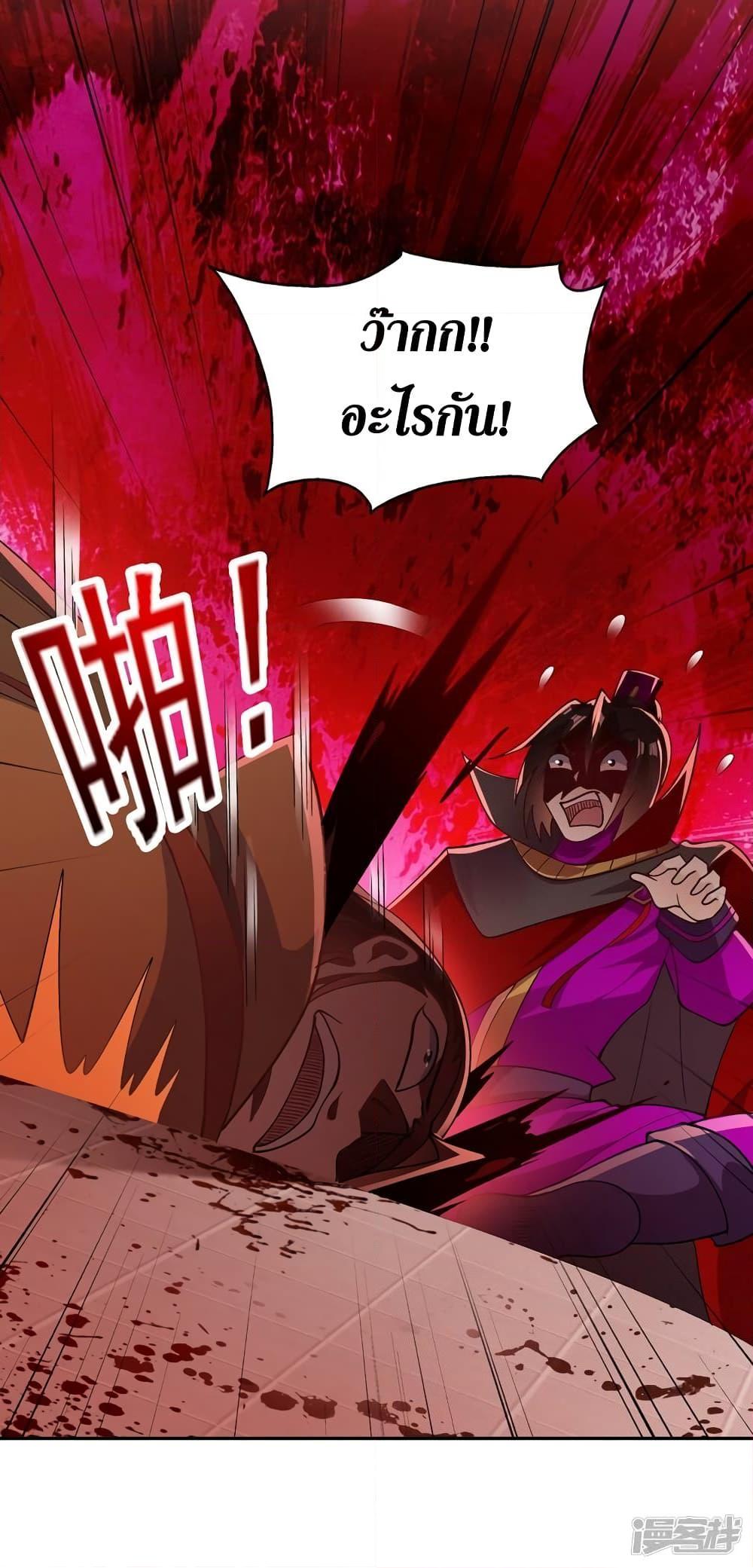 Manga-lc-com อ่านมังงะ อ่านการ์ตูน ออนไลน์ ฟรี Spirit Sword Sovereign ตอนที่ 1 2 3 4 5 6 7 8 9 10 11 12 13 14 ฟรี ไม่มีโฆษณา Manga-lc - อ่าน มังงะ อ่าน การ์ตูน ออนไลน์ อ่านมังงะ ฟรี