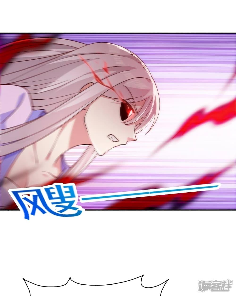 Manga-lc-com อ่านมังงะ อ่านการ์ตูน ออนไลน์ ฟรี Spirit Sword Sovereign ตอนที่ 1 2 3 4 5 6 7 8 9 10 11 12 13 14 ฟรี ไม่มีโฆษณา Manga-lc - อ่าน มังงะ อ่าน การ์ตูน ออนไลน์ อ่านมังงะ ฟรี