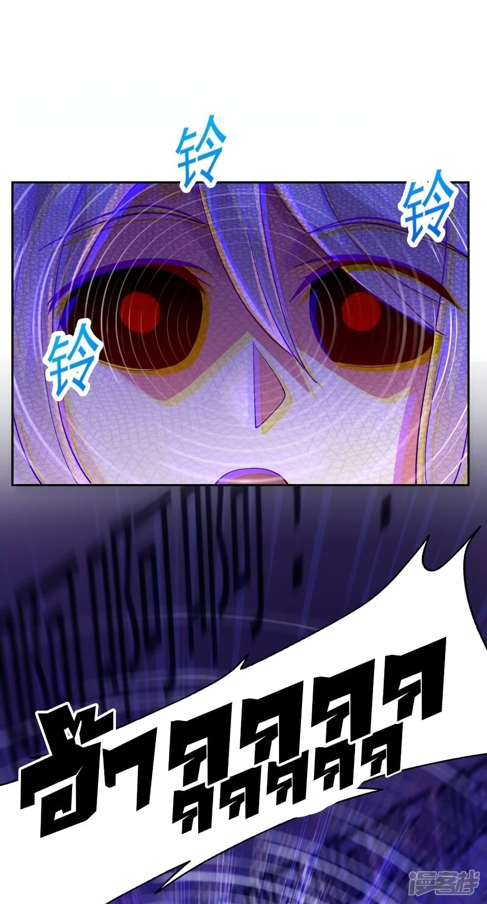 Manga-lc-com อ่านมังงะ อ่านการ์ตูน ออนไลน์ ฟรี Spirit Sword Sovereign ตอนที่ 1 2 3 4 5 6 7 8 9 10 11 12 13 14 ฟรี ไม่มีโฆษณา Manga-lc - อ่าน มังงะ อ่าน การ์ตูน ออนไลน์ อ่านมังงะ ฟรี