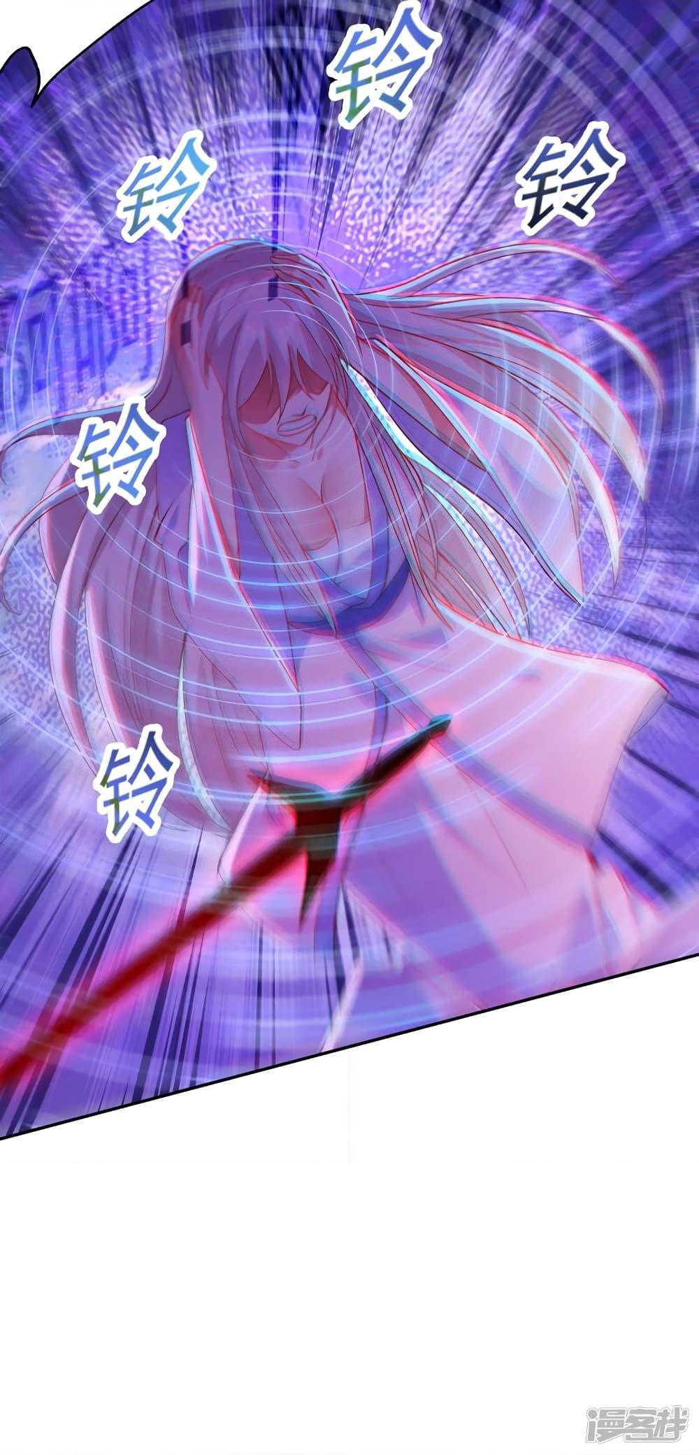 Manga-lc-com อ่านมังงะ อ่านการ์ตูน ออนไลน์ ฟรี Spirit Sword Sovereign ตอนที่ 1 2 3 4 5 6 7 8 9 10 11 12 13 14 ฟรี ไม่มีโฆษณา Manga-lc - อ่าน มังงะ อ่าน การ์ตูน ออนไลน์ อ่านมังงะ ฟรี