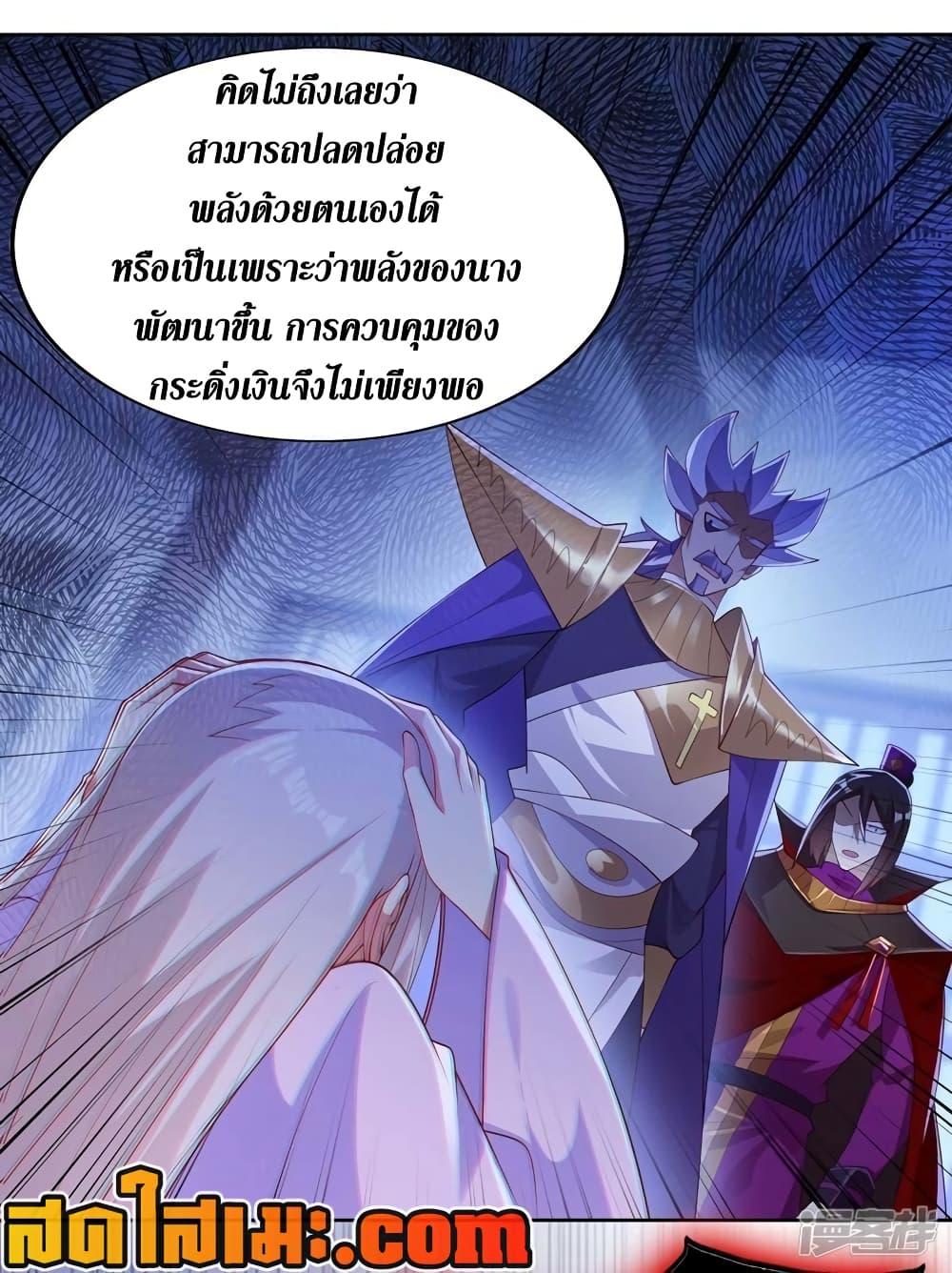 Manga-lc-com อ่านมังงะ อ่านการ์ตูน ออนไลน์ ฟรี Spirit Sword Sovereign ตอนที่ 1 2 3 4 5 6 7 8 9 10 11 12 13 14 ฟรี ไม่มีโฆษณา Manga-lc - อ่าน มังงะ อ่าน การ์ตูน ออนไลน์ อ่านมังงะ ฟรี
