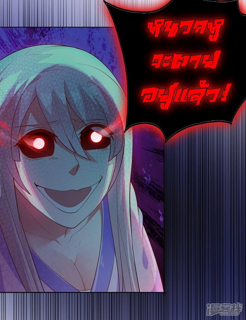 Manga-lc-com อ่านมังงะ อ่านการ์ตูน ออนไลน์ ฟรี Spirit Sword Sovereign ตอนที่ 1 2 3 4 5 6 7 8 9 10 11 12 13 14 ฟรี ไม่มีโฆษณา Manga-lc - อ่าน มังงะ อ่าน การ์ตูน ออนไลน์ อ่านมังงะ ฟรี