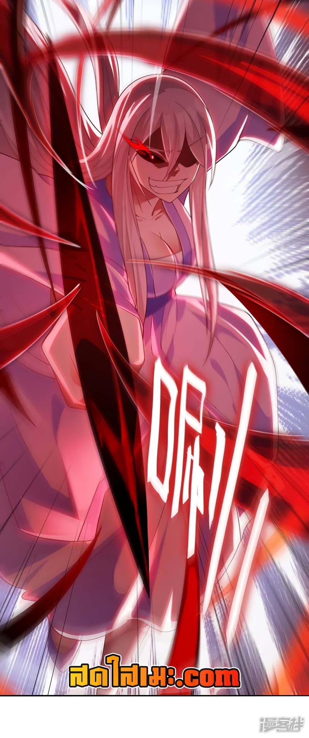 Manga-lc-com อ่านมังงะ อ่านการ์ตูน ออนไลน์ ฟรี Spirit Sword Sovereign ตอนที่ 1 2 3 4 5 6 7 8 9 10 11 12 13 14 ฟรี ไม่มีโฆษณา Manga-lc - อ่าน มังงะ อ่าน การ์ตูน ออนไลน์ อ่านมังงะ ฟรี