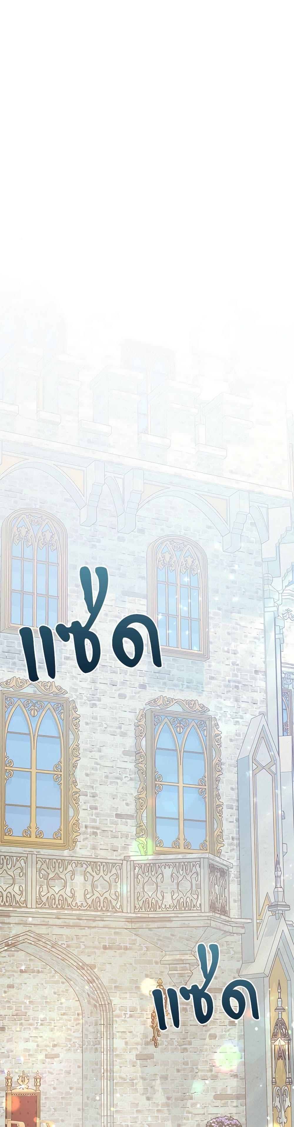 Manga-lc-com อ่านมังงะ อ่านการ์ตูน ออนไลน์ ฟรี My Evil Husband Is Obsessed With the Wrong Person ตอนที่ 1 2 3 4 5 6 7 8 9 10 11 12 13 14 ฟรี ไม่มีโฆษณา Manga-lc - อ่าน มังงะ อ่าน การ์ตูน ออนไลน์ อ่านมังงะ ฟรี