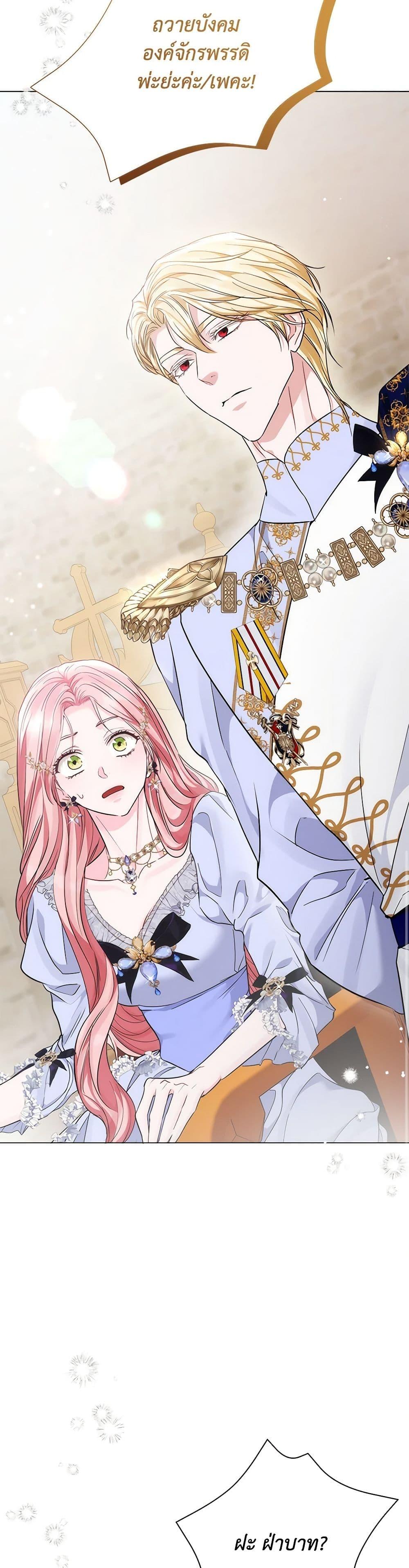 Manga-lc-com อ่านมังงะ อ่านการ์ตูน ออนไลน์ ฟรี My Evil Husband Is Obsessed With the Wrong Person ตอนที่ 1 2 3 4 5 6 7 8 9 10 11 12 13 14 ฟรี ไม่มีโฆษณา Manga-lc - อ่าน มังงะ อ่าน การ์ตูน ออนไลน์ อ่านมังงะ ฟรี