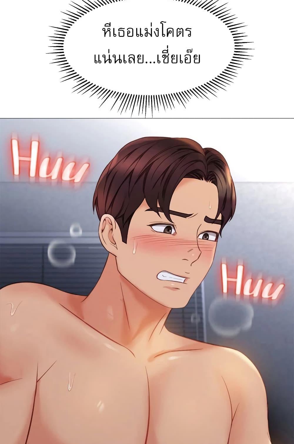 Doujin-Lc- อ่าน โดจิน มังฮวา เกาหลี ญี่ปุ่น จีน แปลไทย Daughter Friend ตอนที่ 1 2 3 4 5 6 7 8 9 10 11 12 13 14 ฟรี ไม่มีโฆษณา อ่าน โดจิน Manhwa เกาหลี ญี่ปุ่น จีน เรามีครบ คัดมาให้เน้นๆ โดจิน 18+ รับประกันความฟินโดย  Doujin Lc
