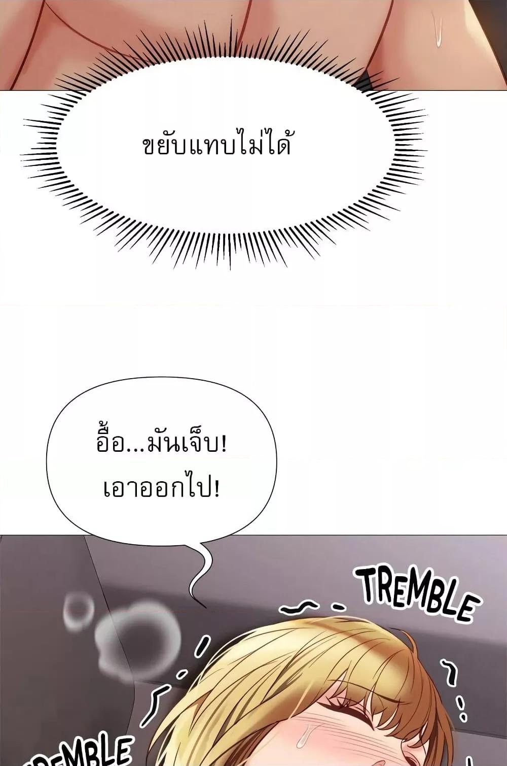 Doujin-Lc- อ่าน โดจิน มังฮวา เกาหลี ญี่ปุ่น จีน แปลไทย Daughter Friend ตอนที่ 1 2 3 4 5 6 7 8 9 10 11 12 13 14 ฟรี ไม่มีโฆษณา อ่าน โดจิน Manhwa เกาหลี ญี่ปุ่น จีน เรามีครบ คัดมาให้เน้นๆ โดจิน 18+ รับประกันความฟินโดย  Doujin Lc