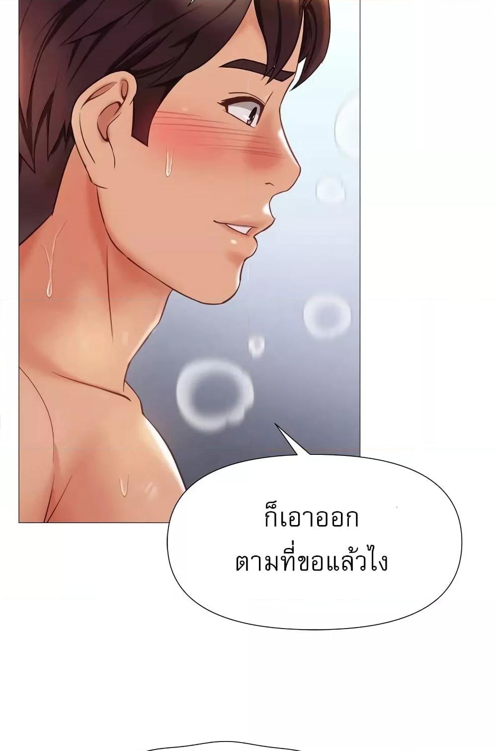 Doujin-Lc- อ่าน โดจิน มังฮวา เกาหลี ญี่ปุ่น จีน แปลไทย Daughter Friend ตอนที่ 1 2 3 4 5 6 7 8 9 10 11 12 13 14 ฟรี ไม่มีโฆษณา อ่าน โดจิน Manhwa เกาหลี ญี่ปุ่น จีน เรามีครบ คัดมาให้เน้นๆ โดจิน 18+ รับประกันความฟินโดย  Doujin Lc