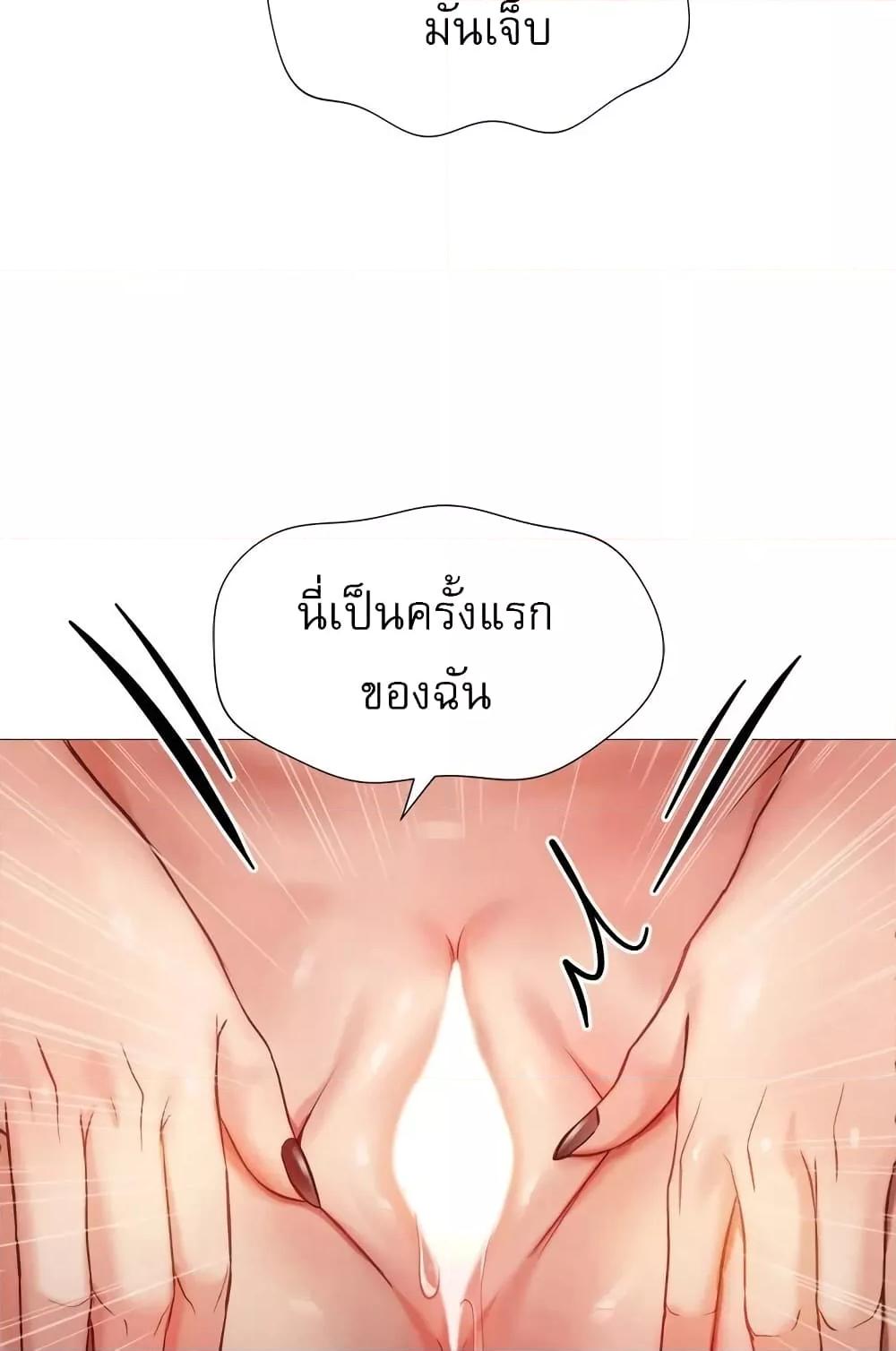 Doujin-Lc- อ่าน โดจิน มังฮวา เกาหลี ญี่ปุ่น จีน แปลไทย Daughter Friend ตอนที่ 1 2 3 4 5 6 7 8 9 10 11 12 13 14 ฟรี ไม่มีโฆษณา อ่าน โดจิน Manhwa เกาหลี ญี่ปุ่น จีน เรามีครบ คัดมาให้เน้นๆ โดจิน 18+ รับประกันความฟินโดย  Doujin Lc